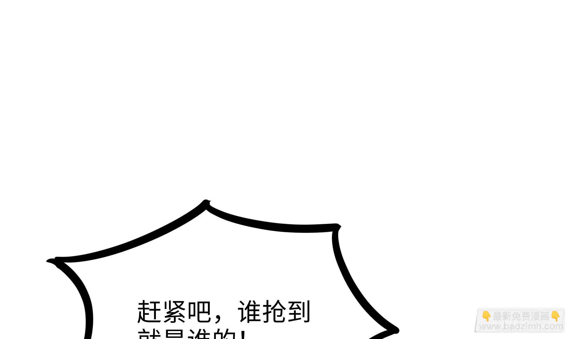 第67话 魑魅魍魉(1/3)-第70话