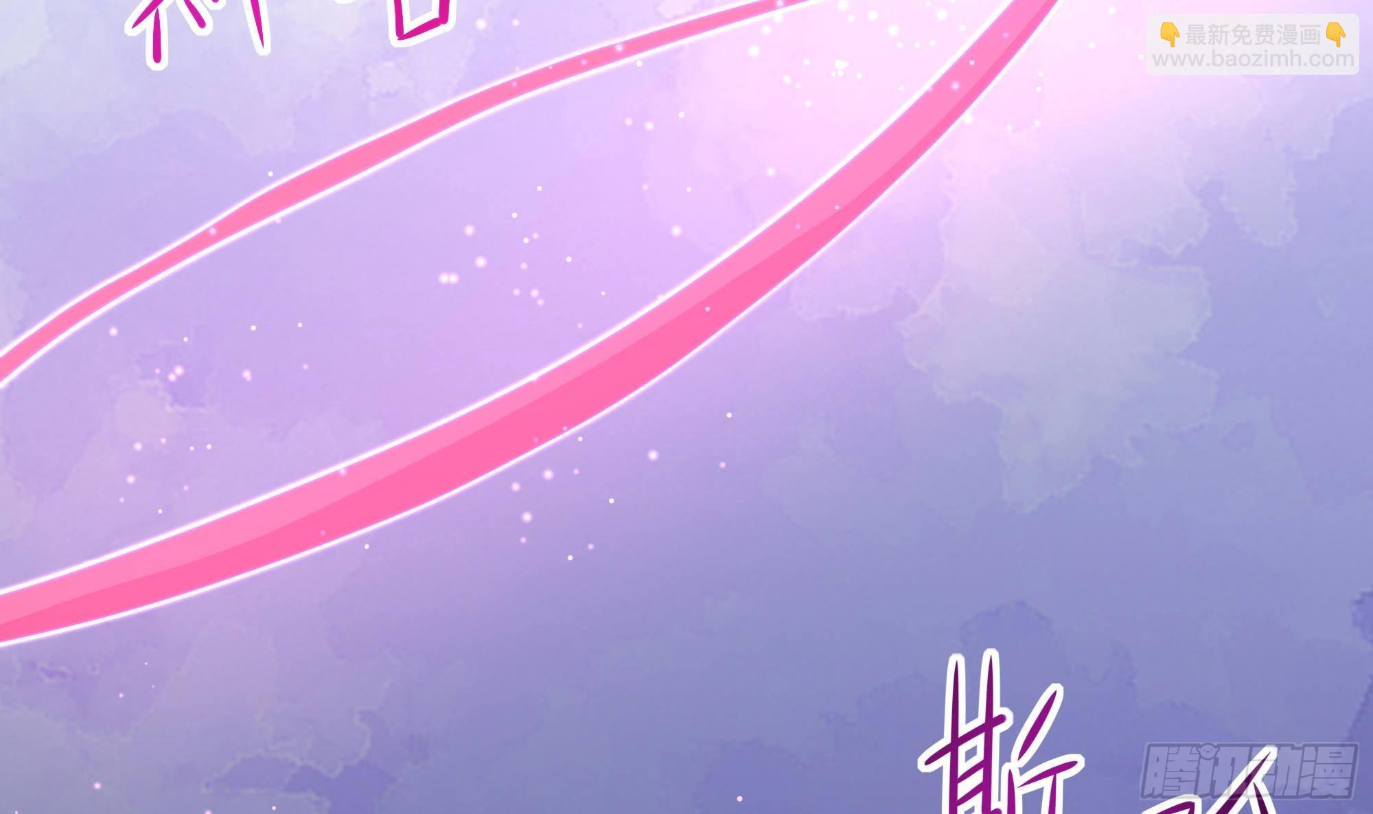 第71话 春宵一刻(1/2)-第74话