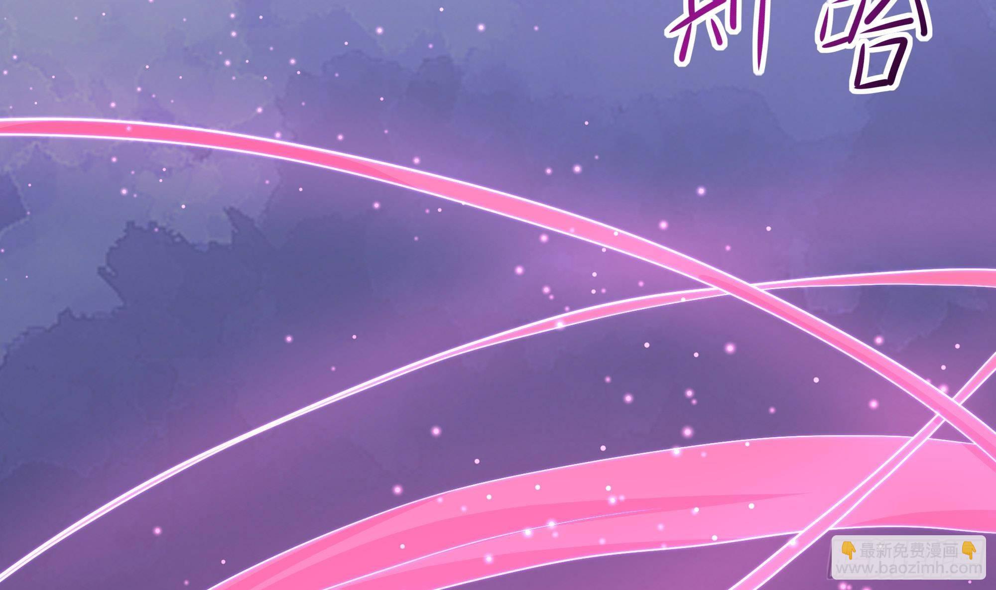 第71话 春宵一刻(1/2)-第74话
