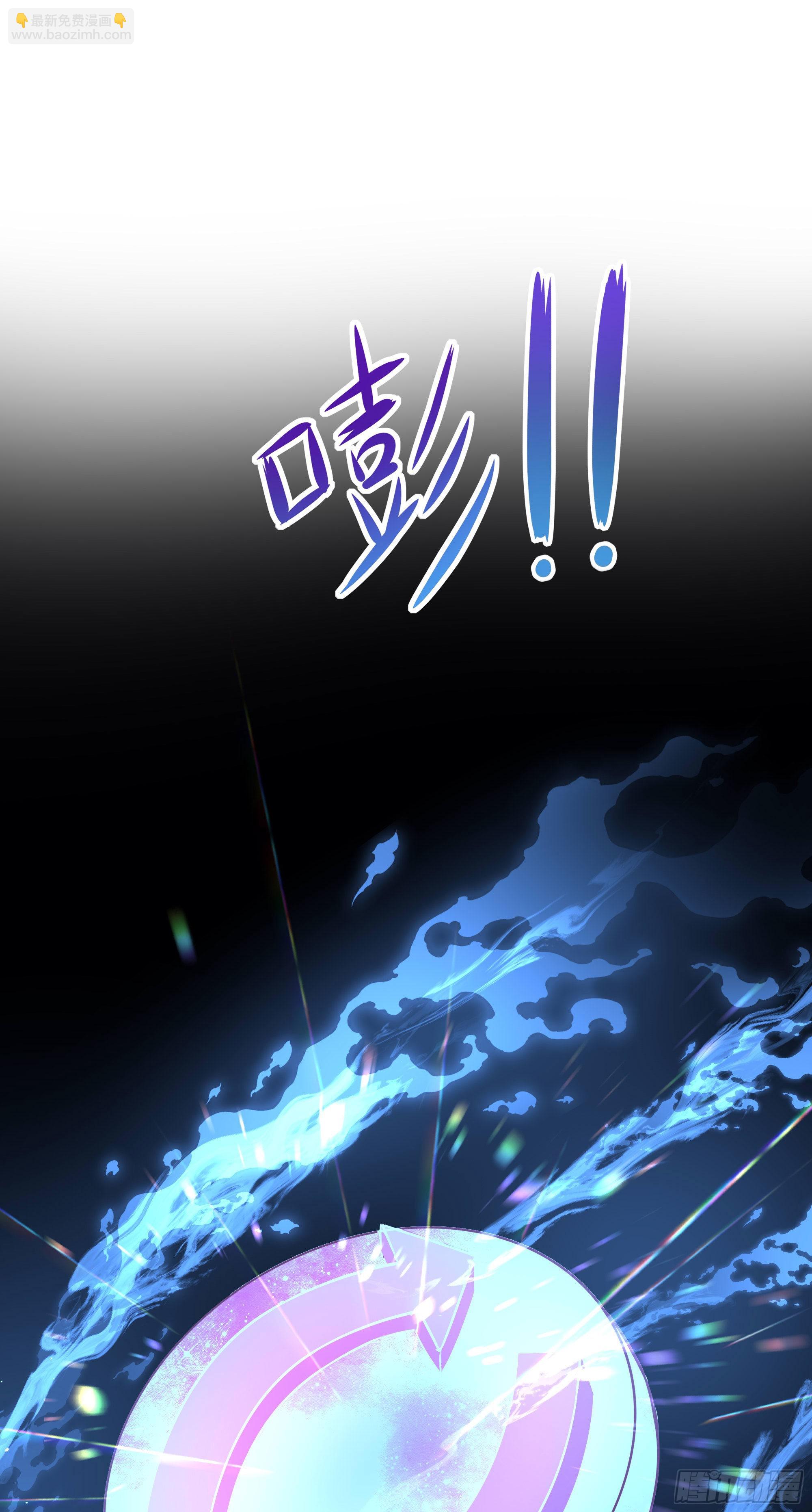 第71话 春宵一刻(1/2)-第74话