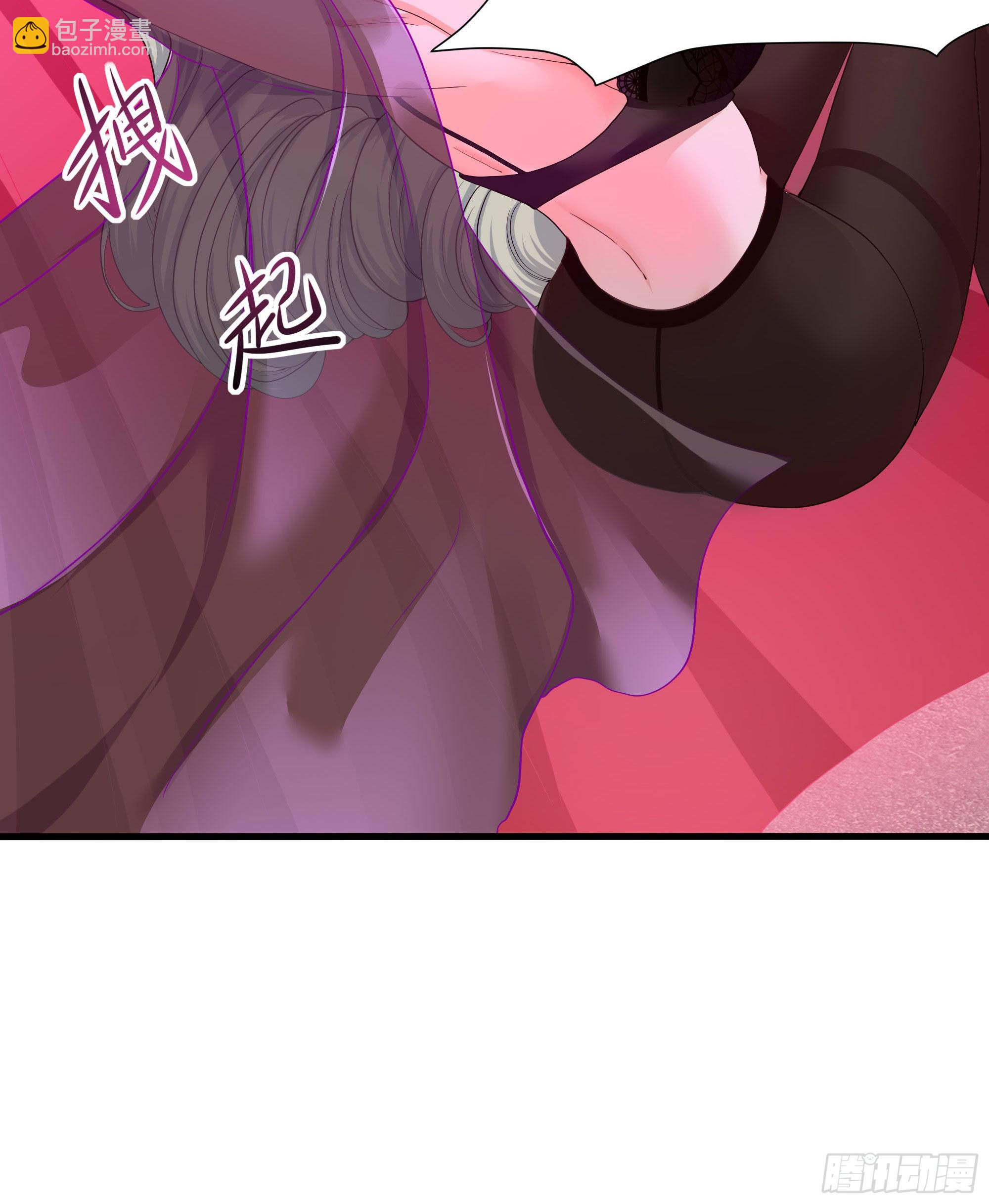 第71话 春宵一刻(1/2)-第74话
