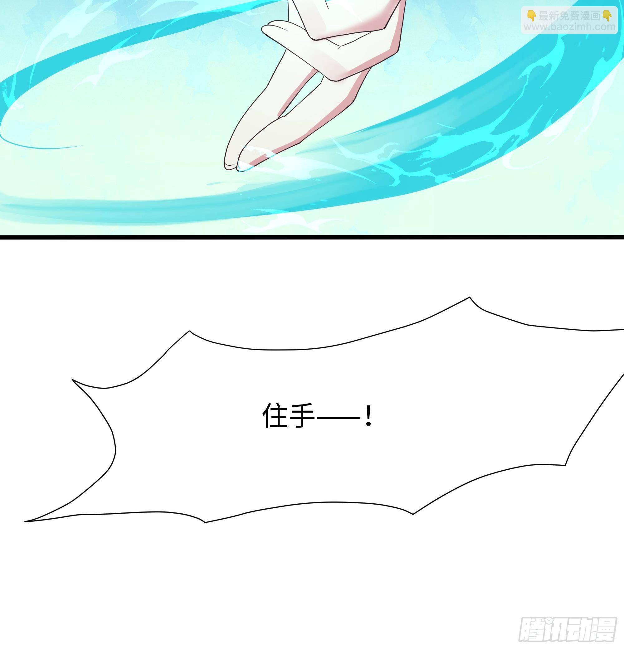 第73话 加入公会(1/3)-第76话
