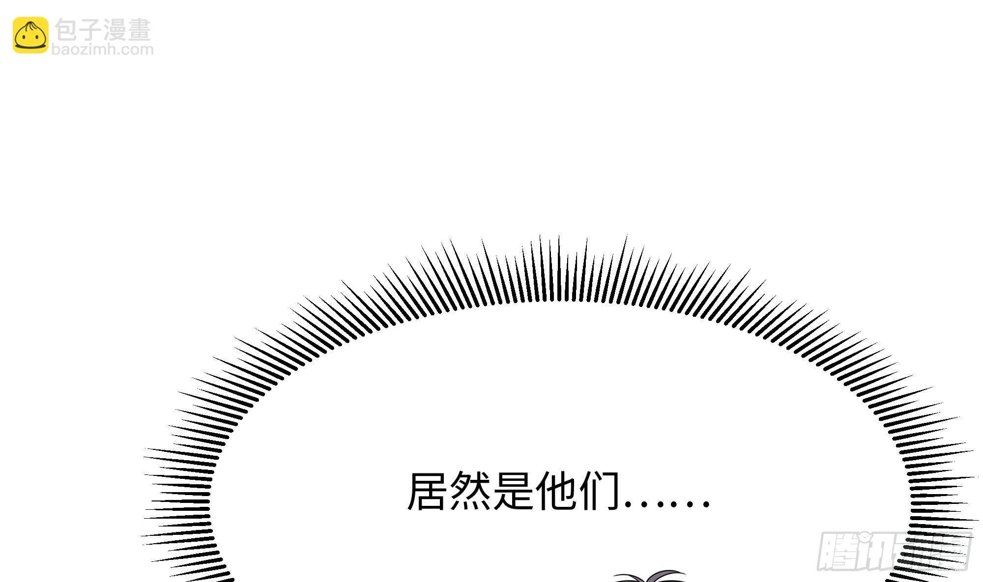 第73话 加入公会(1/3)-第76话