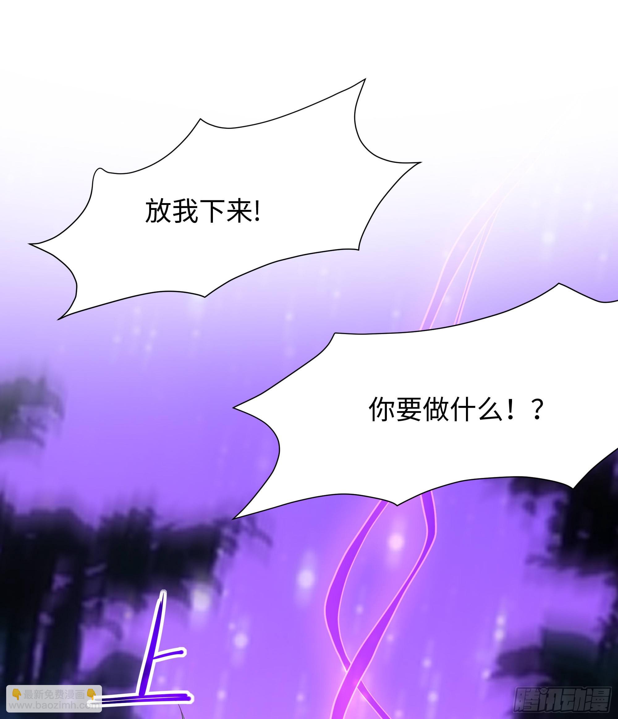 第77话 拷问(1/2)-第80话