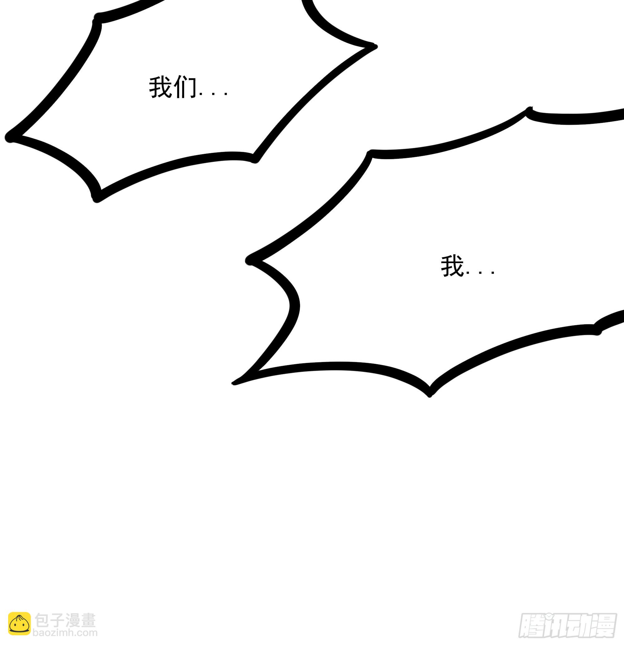 第77话 拷问(1/2)-第80话