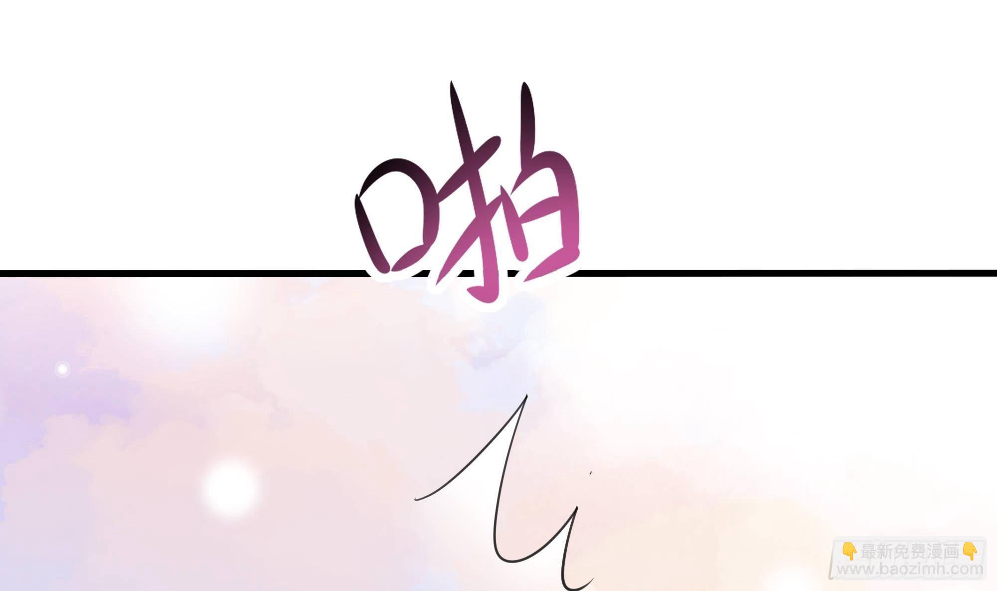 第81话 水猴子偷袭(1/2)-第84话