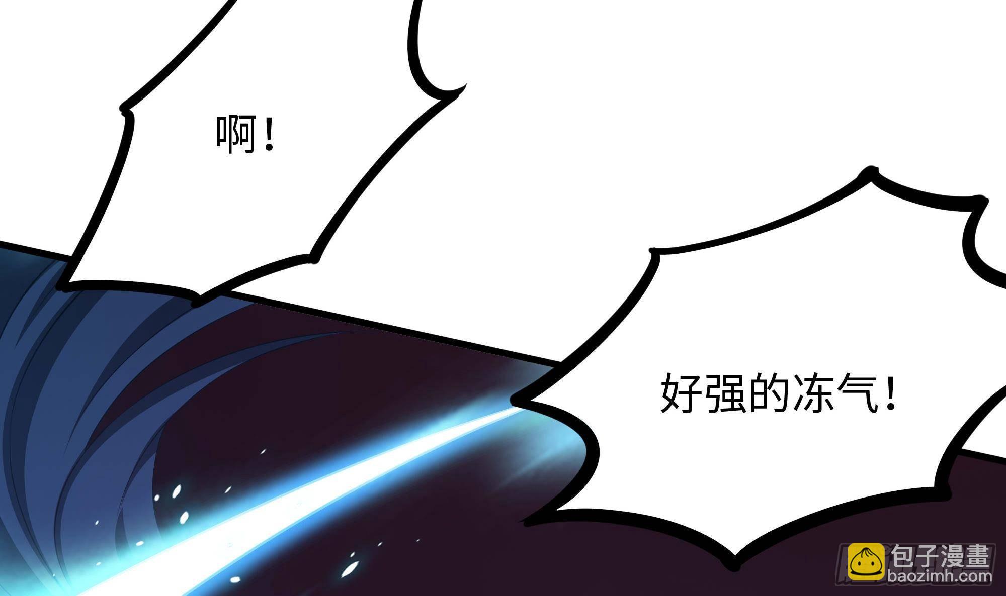 第83话 快给我挡住(1/3)-第86话