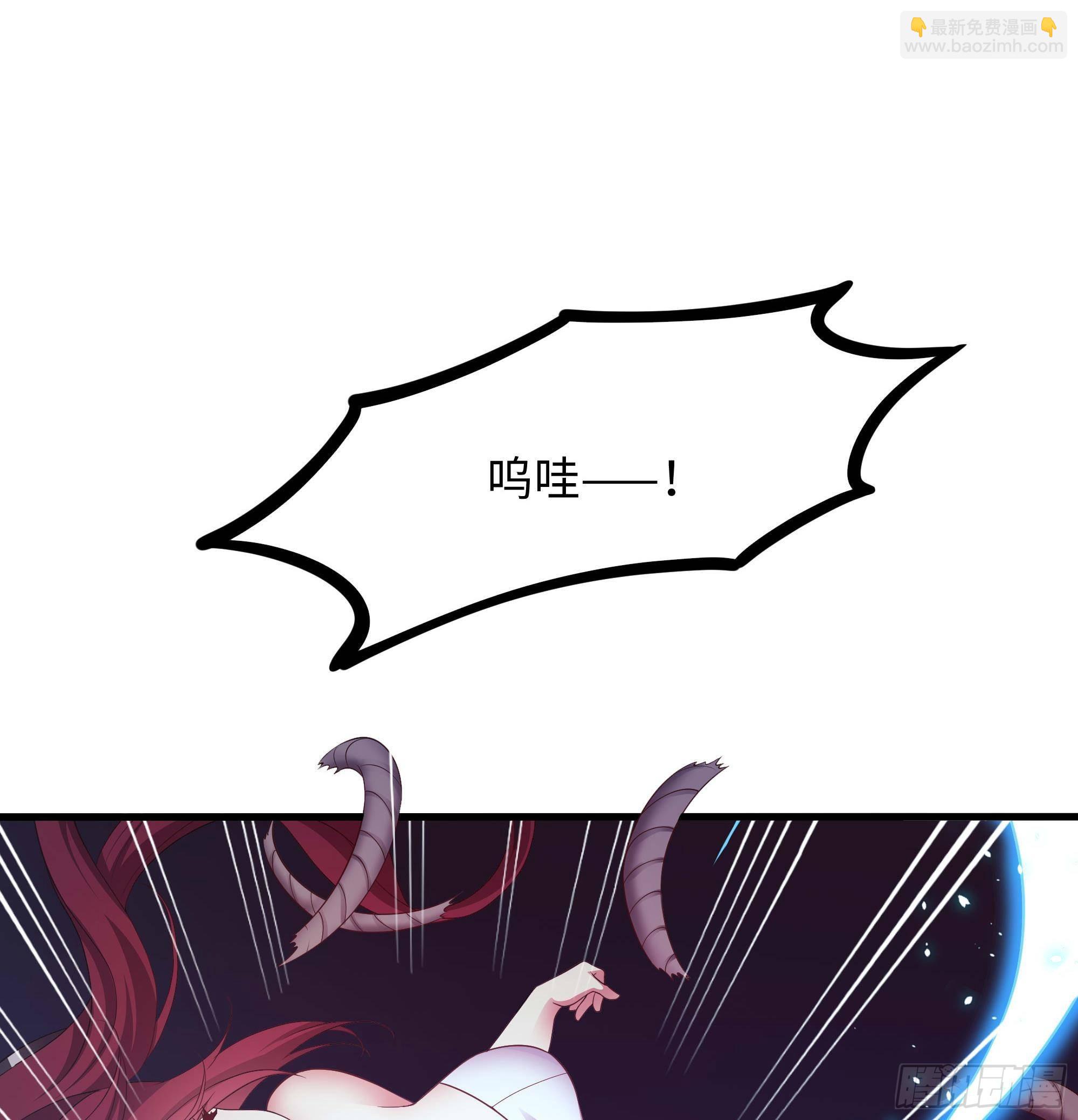 第83话 快给我挡住(1/3)-第86话
