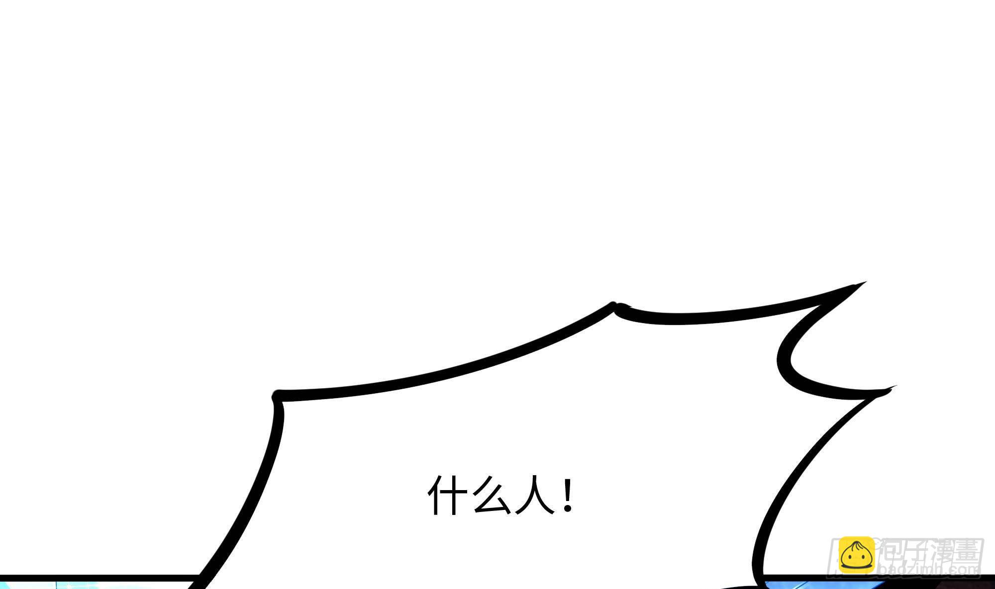 第83话 快给我挡住(1/3)-第86话