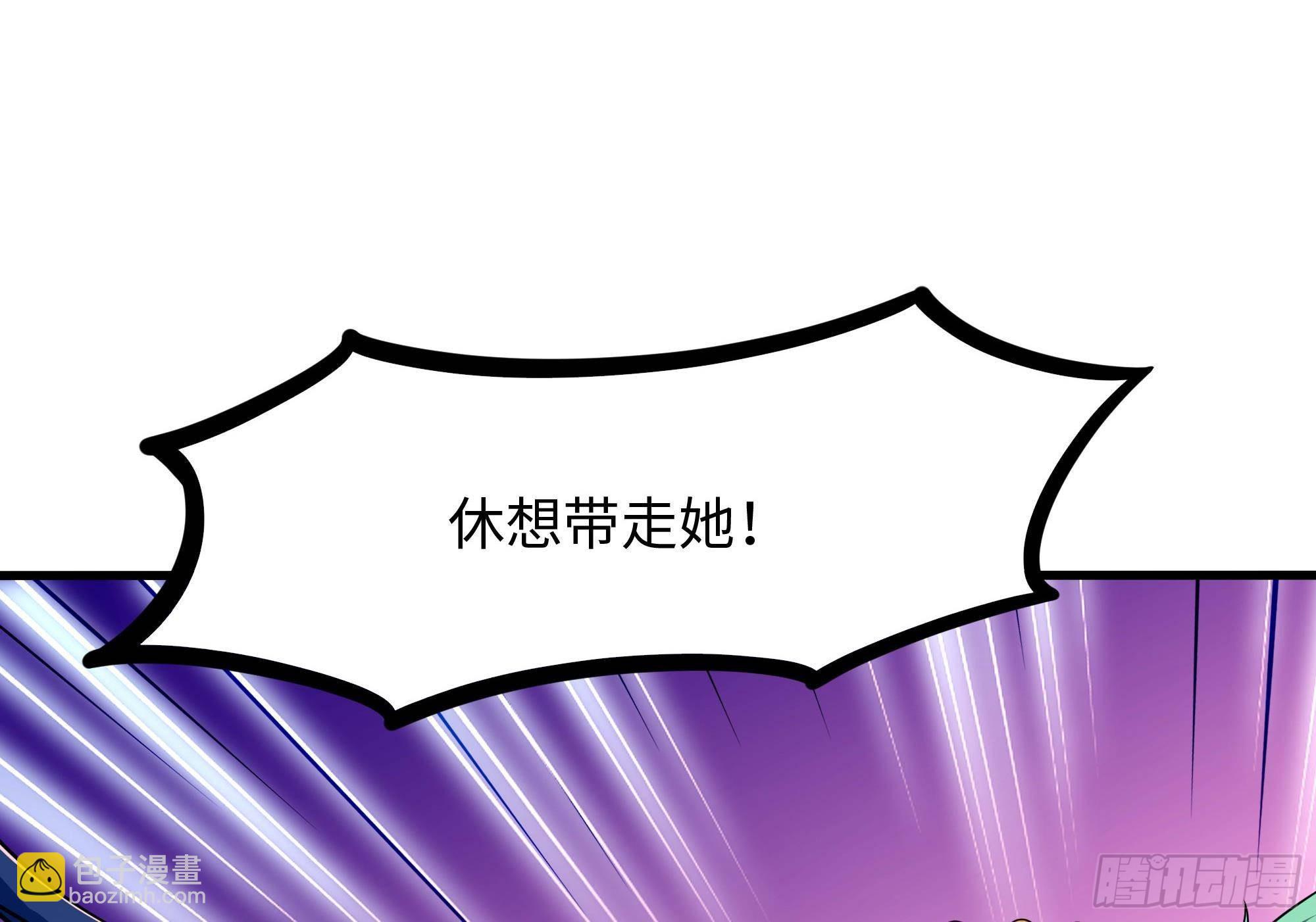 第83话 快给我挡住(1/3)-第86话