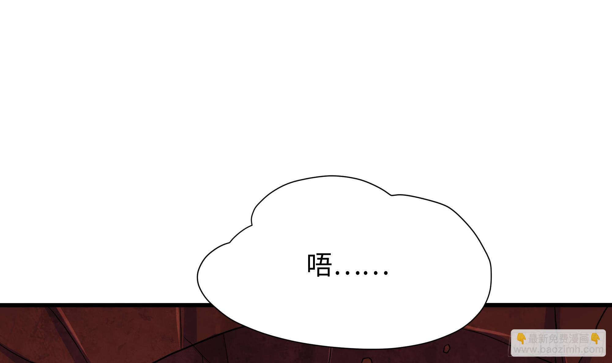 第85话 后宫齐聚？(1/3)-第88话