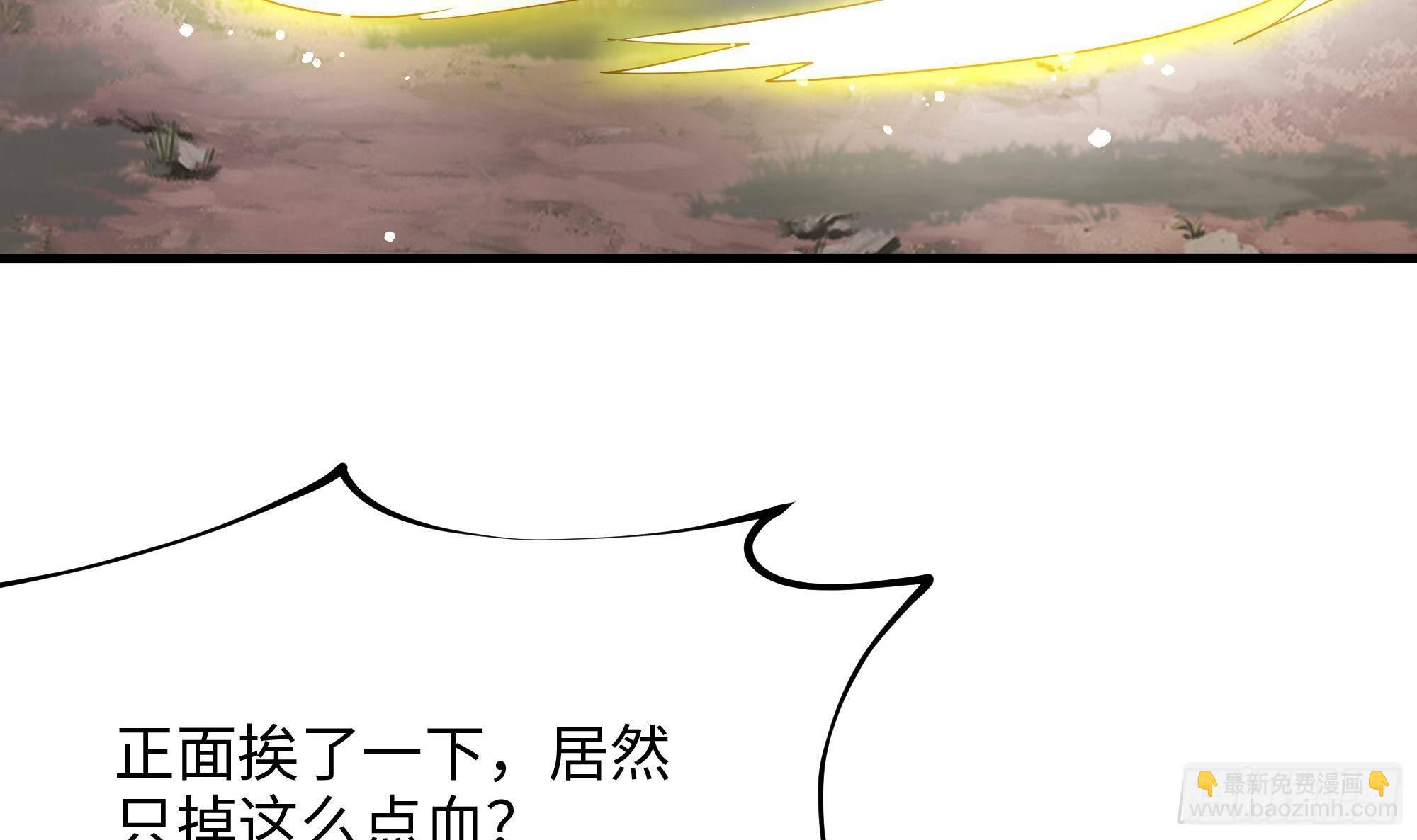 第9话 又要去了吗？(1/3)-第10话