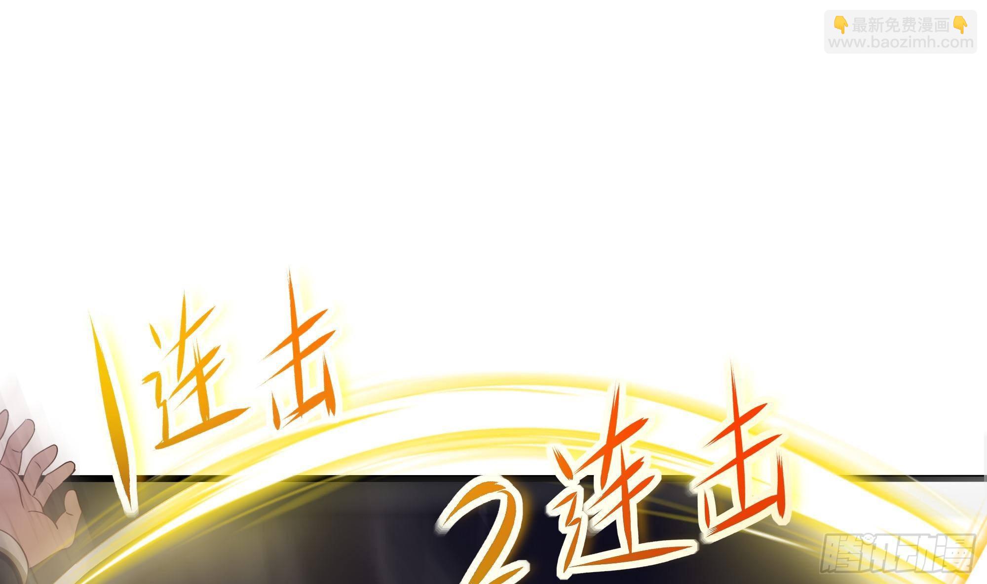 第9话 又要去了吗？(1/3)-第10话