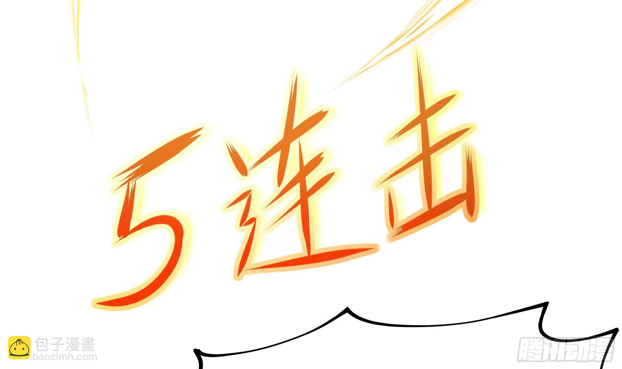 第9话 又要去了吗？(1/3)-第10话