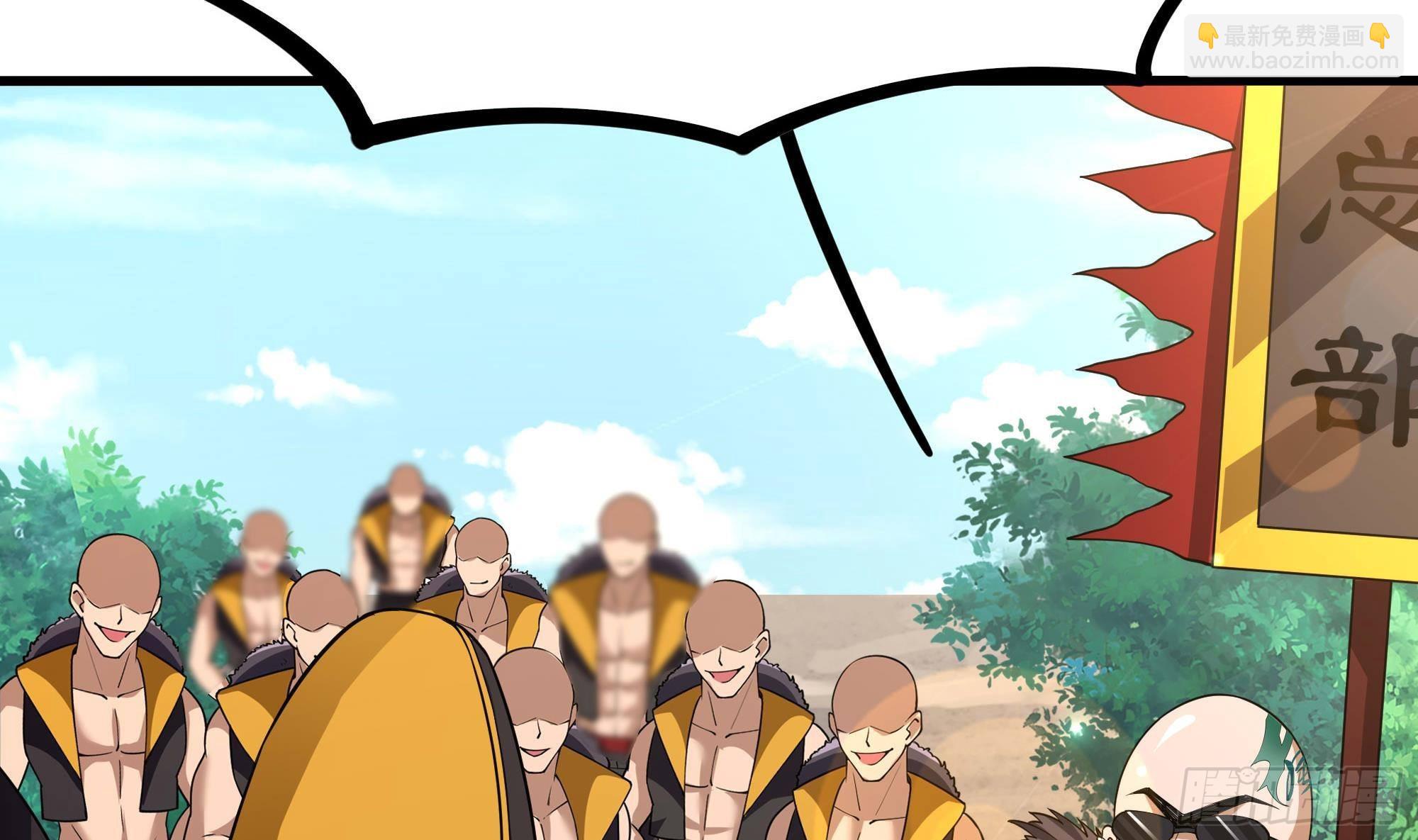 第89话 叛变(1/2)-第92话
