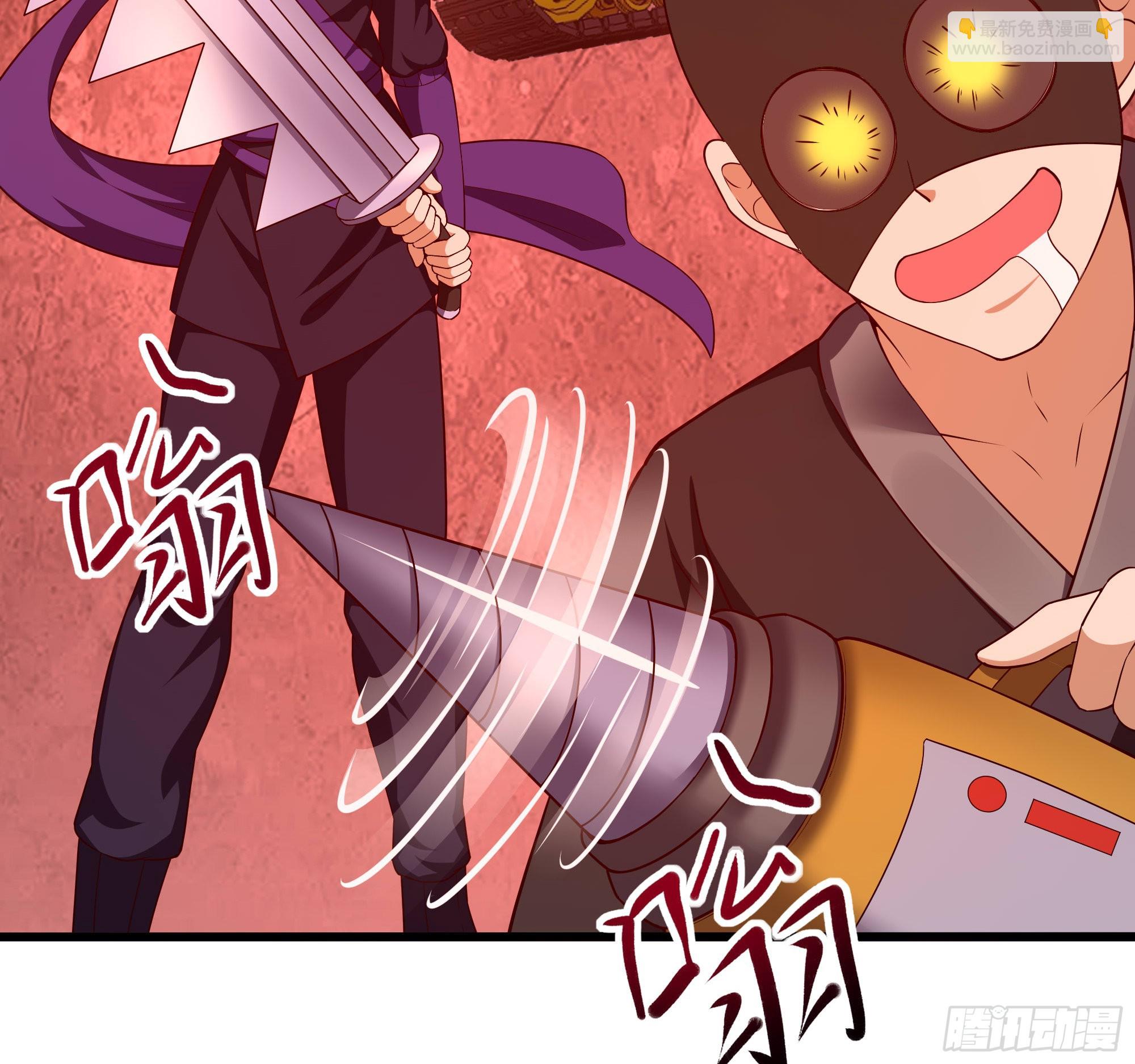 第91话 地府最强黄瓜(1/2)-第94话