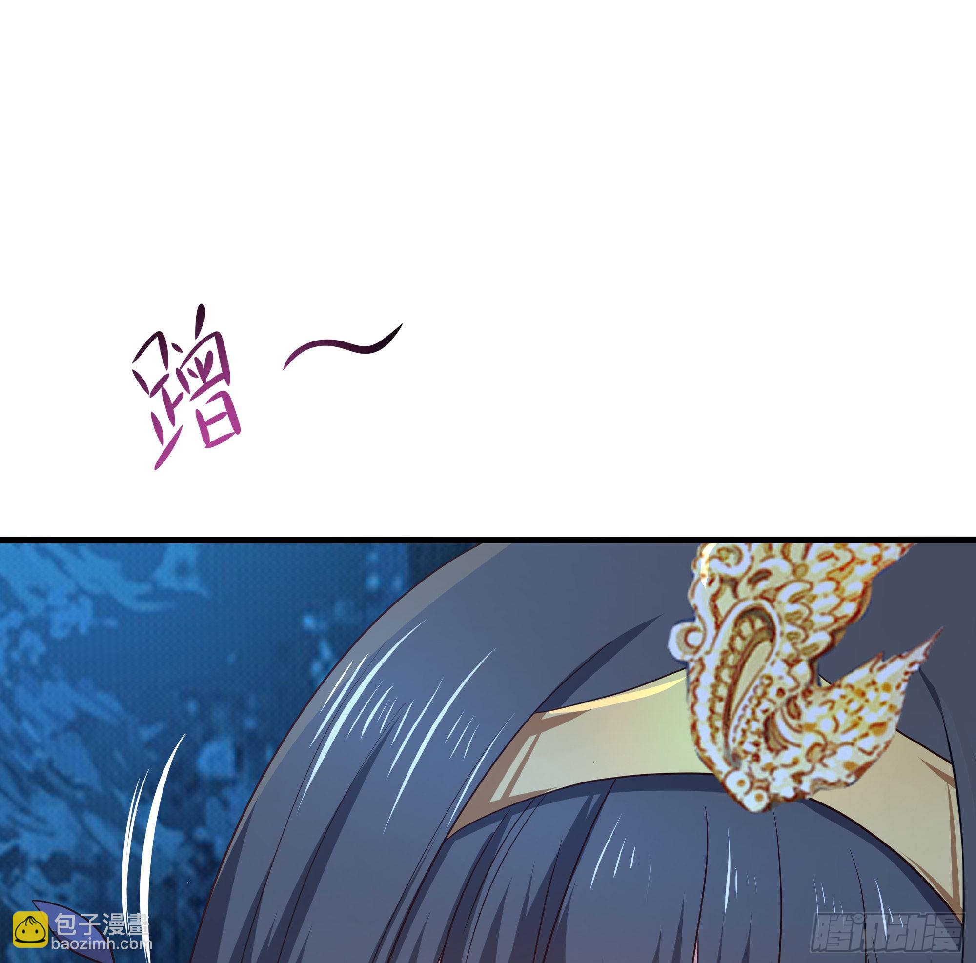 第91话 地府最强黄瓜(1/2)-第94话