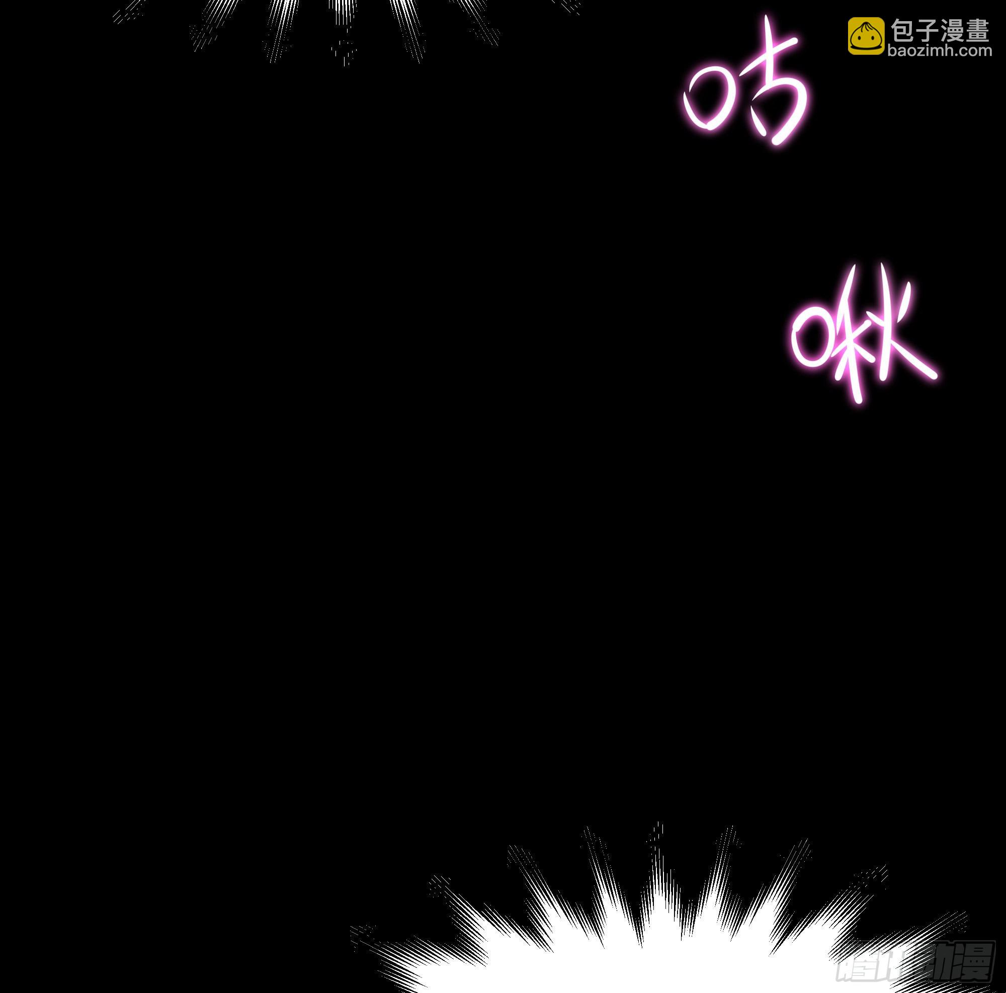 第91话 地府最强黄瓜(1/2)-第94话