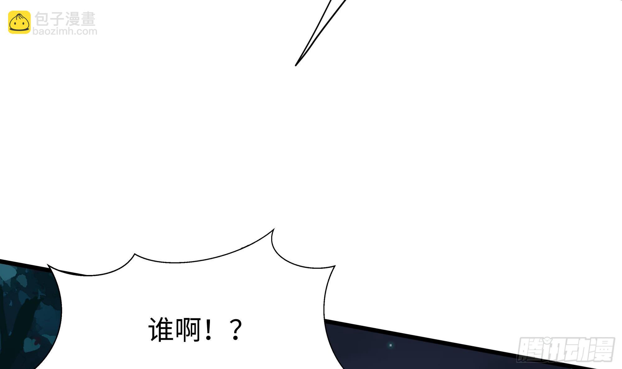 第93话 魔法解除(1/3)-第96话