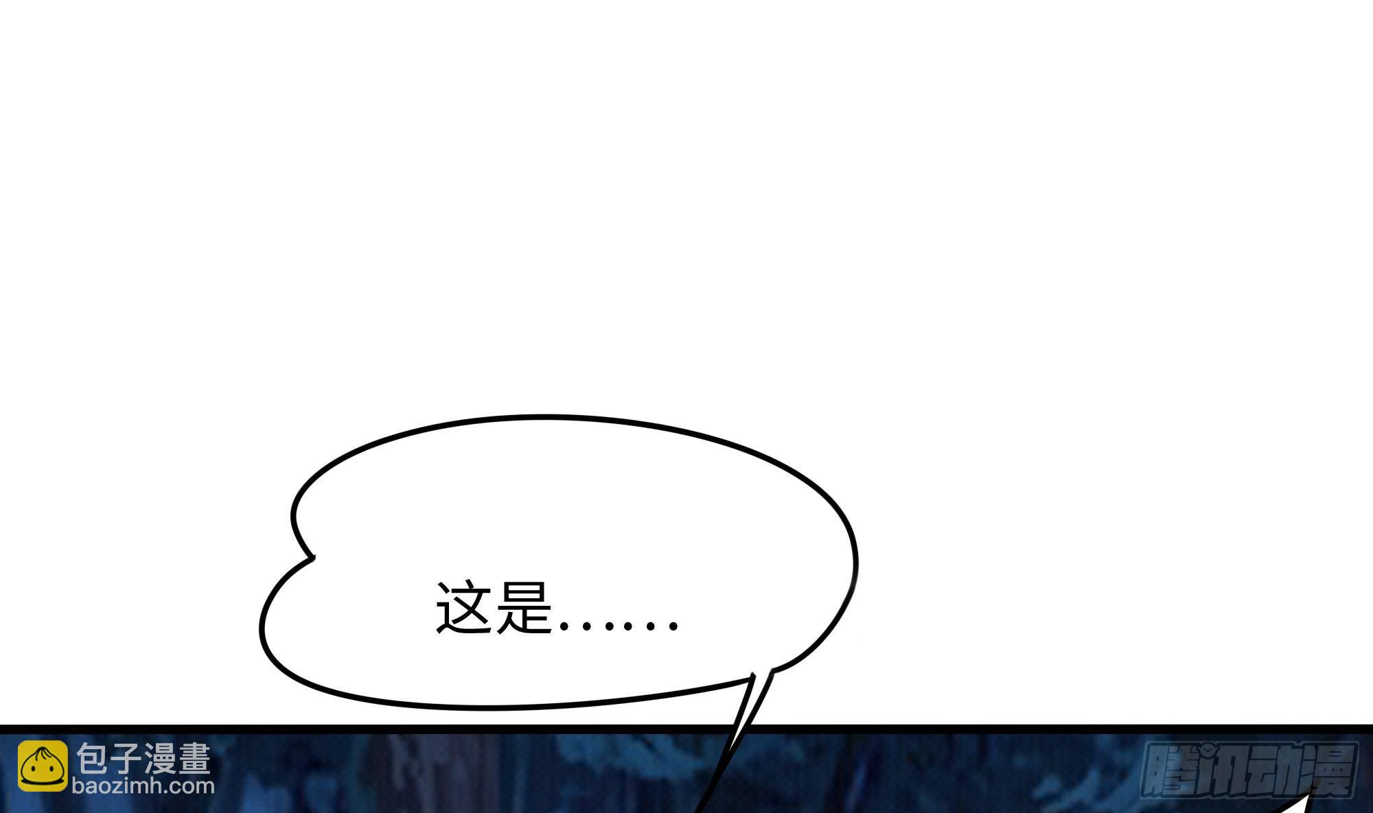 第93话 魔法解除(1/3)-第96话
