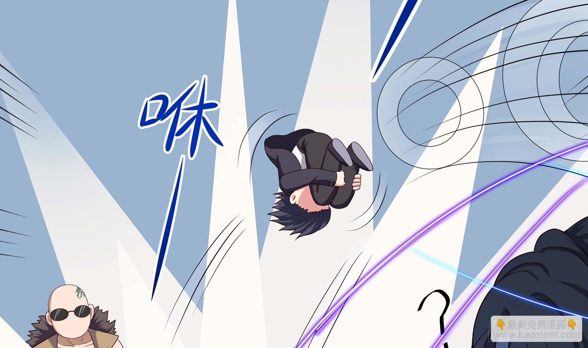 第97话 打配合是吧？(1/2)-第100话