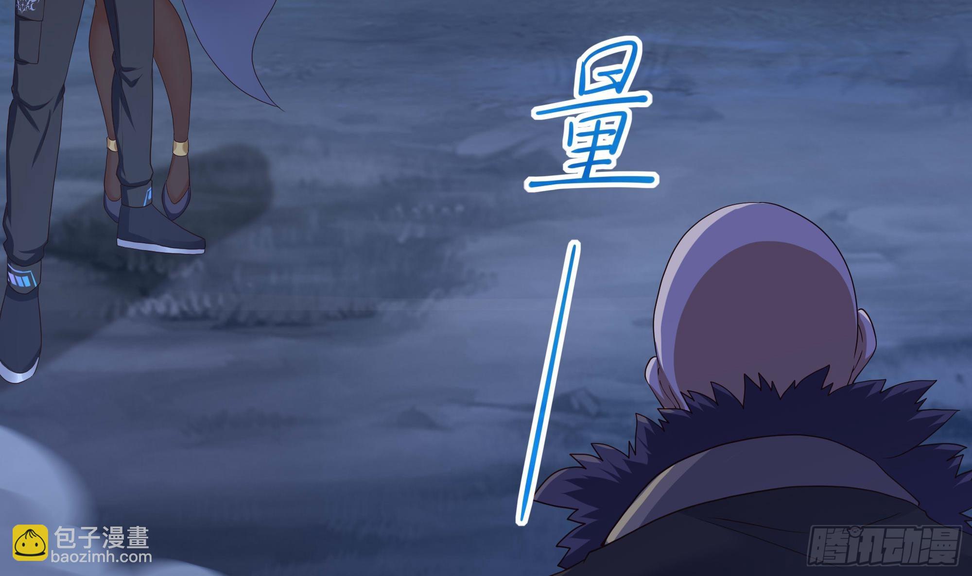 第97话 打配合是吧？(1/2)-第100话