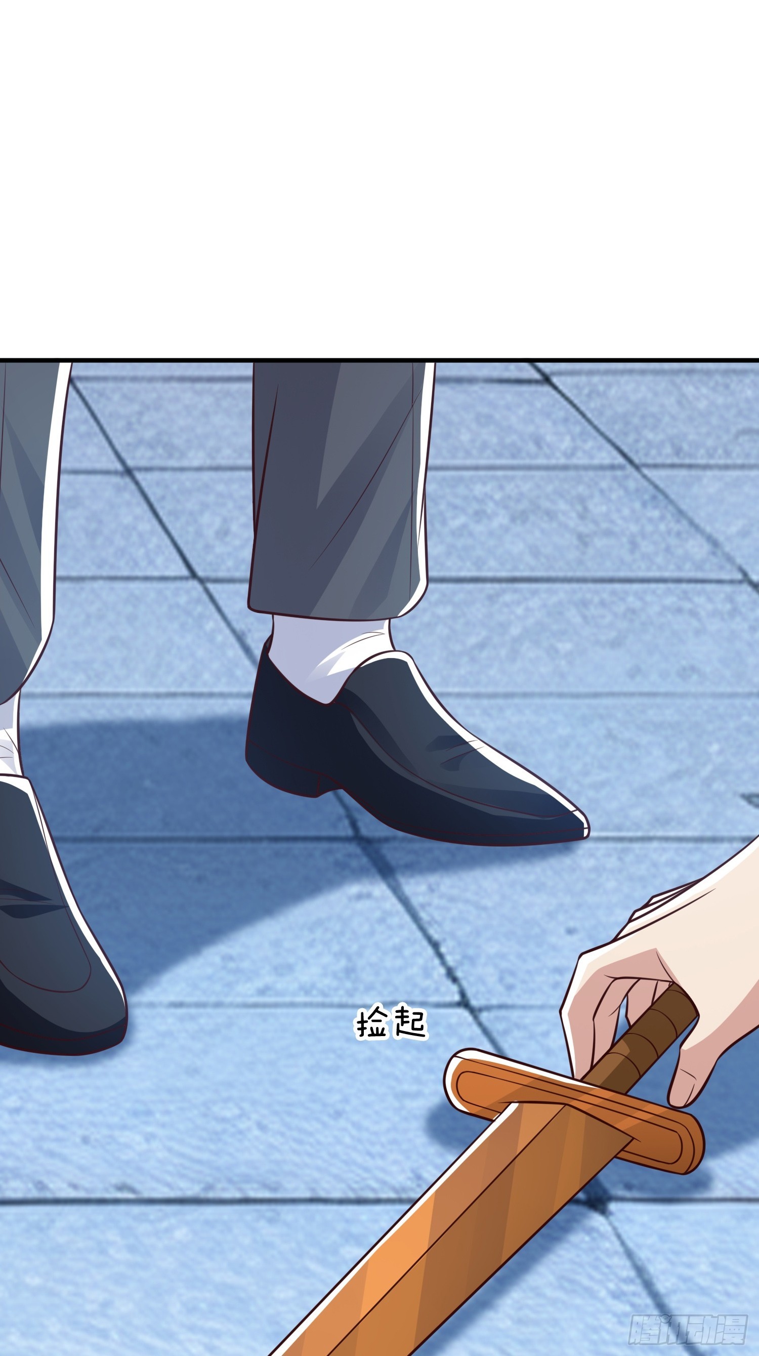 第100话(1/2)-第100话
