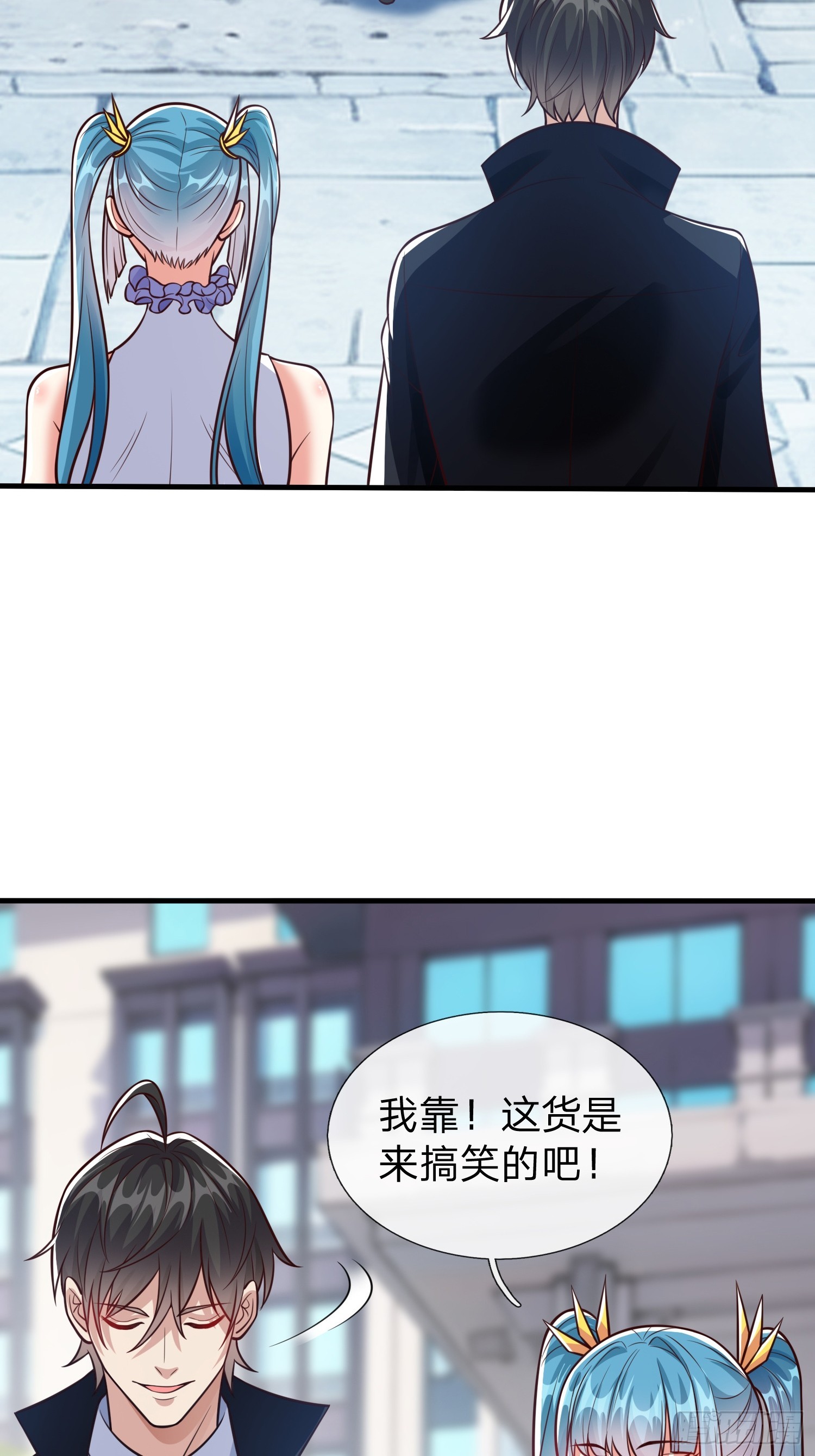 第100话(1/2)-第100话