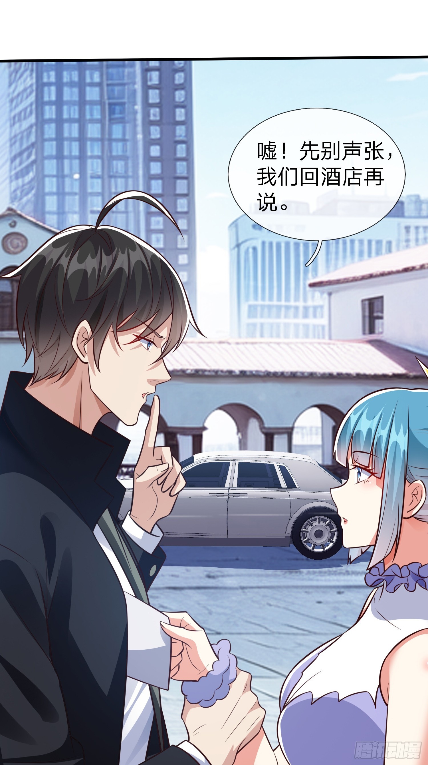 第100话(1/2)-第100话