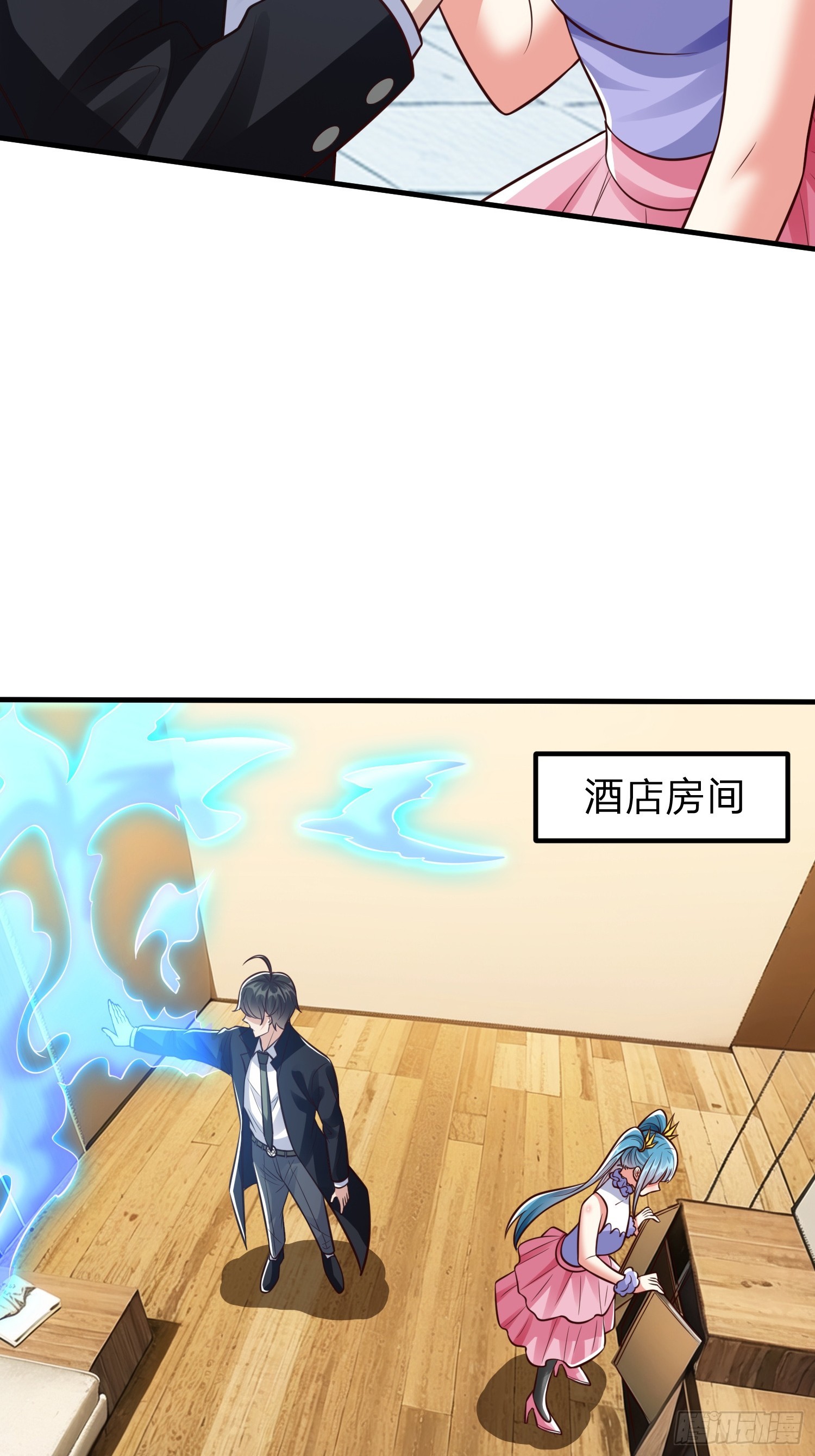 第100话(1/2)-第100话