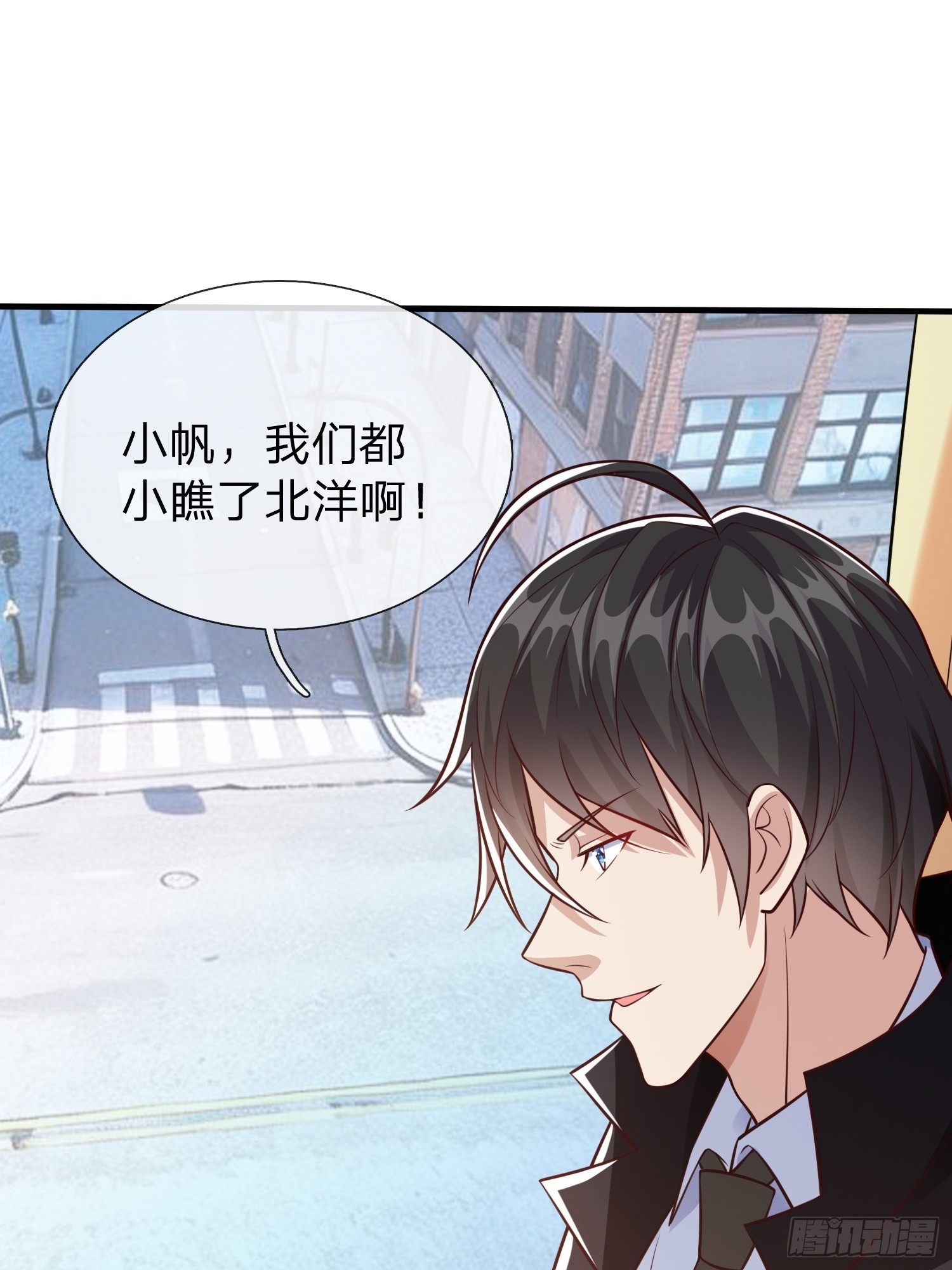 第100话(1/2)-第100话