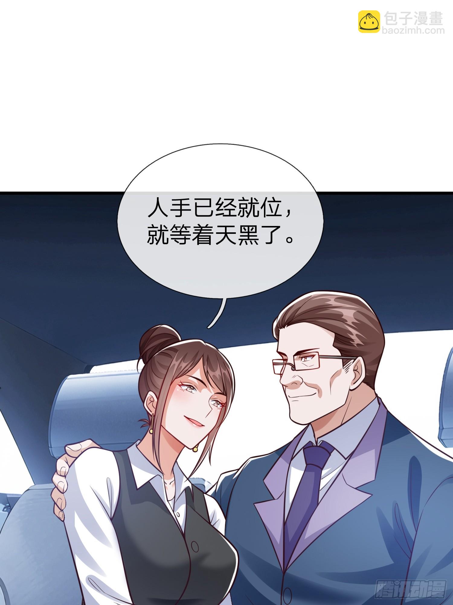 第100话(1/2)-第100话