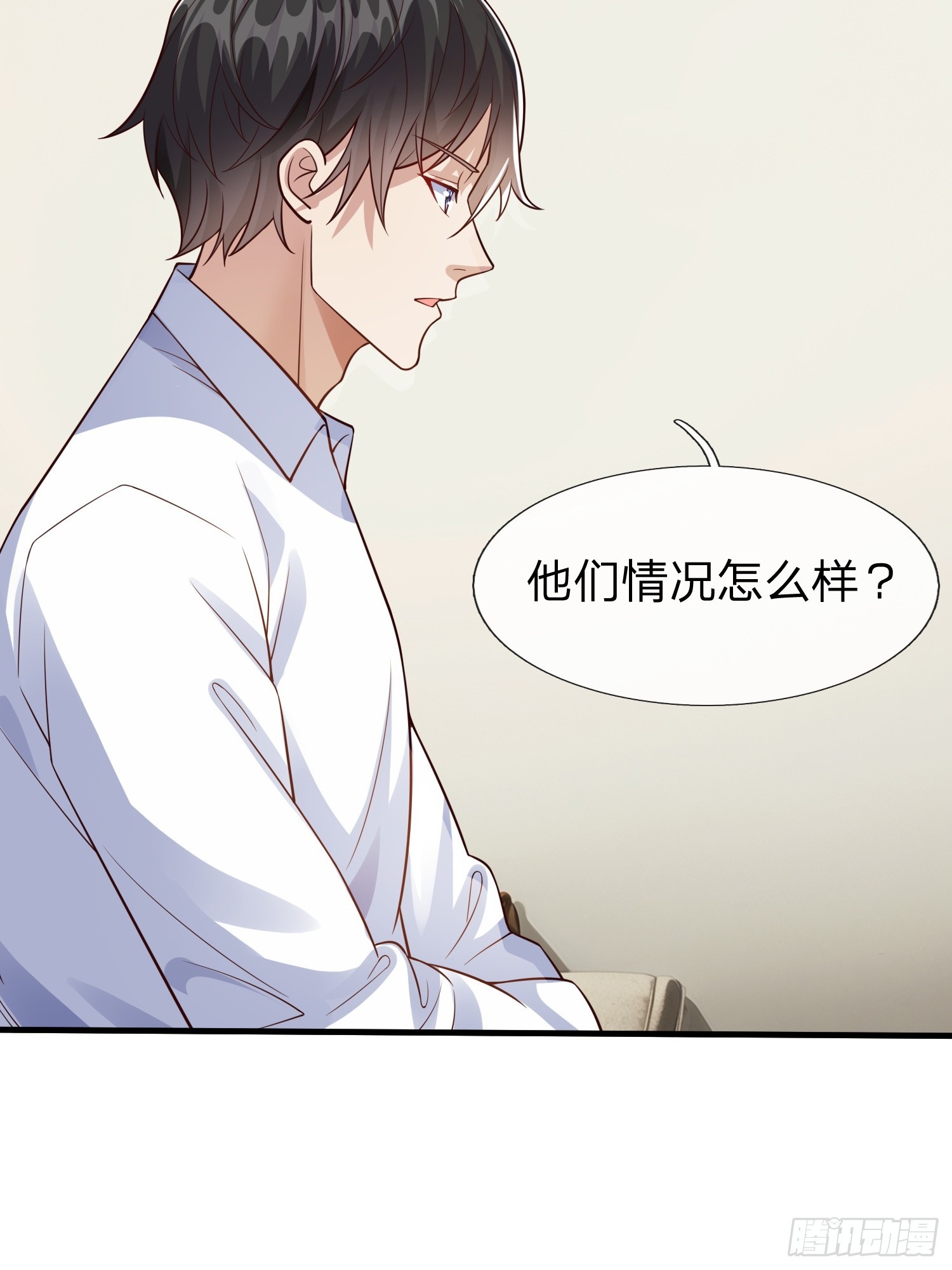 第100话(1/2)-第100话