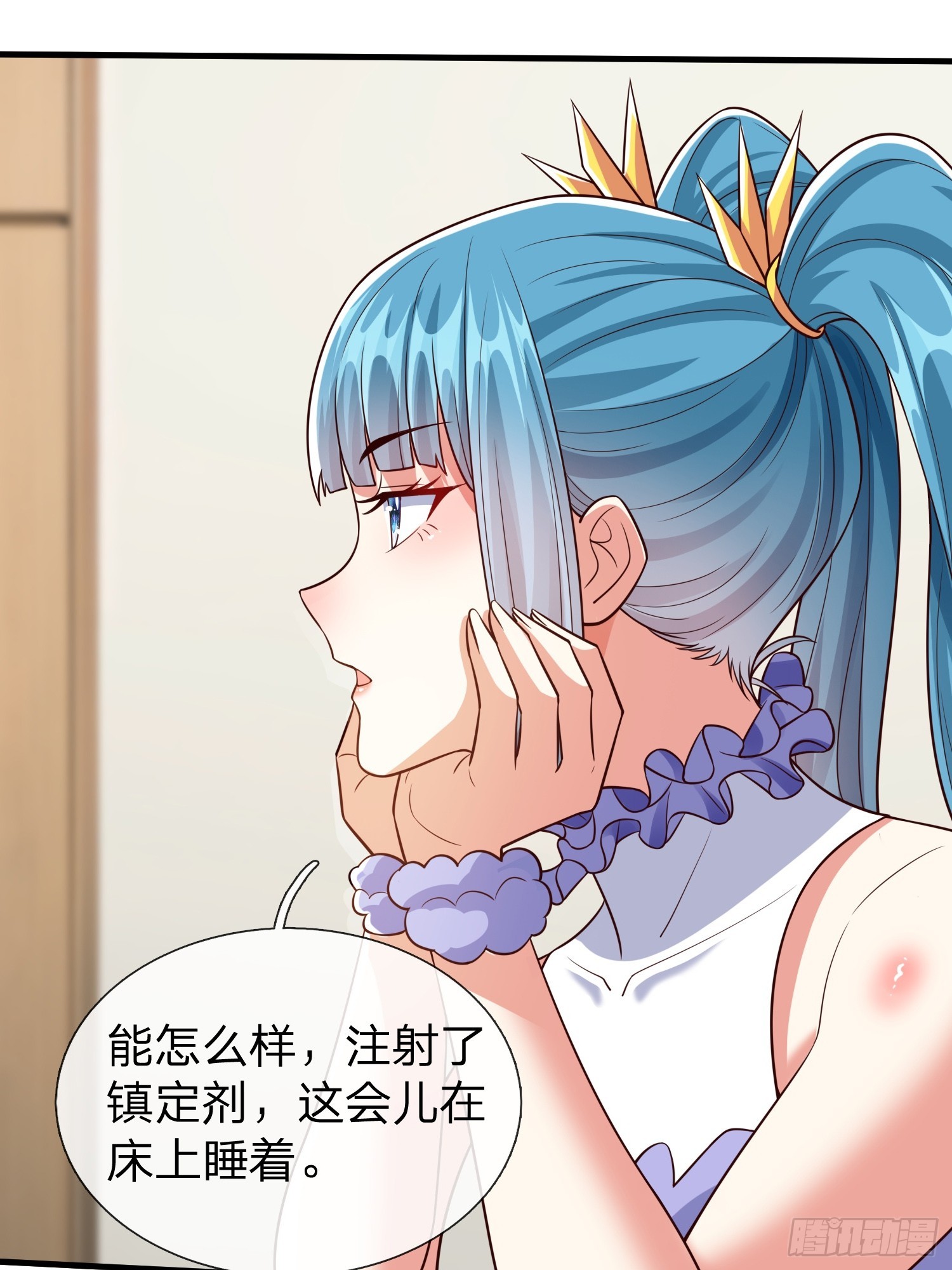 第100话(1/2)-第100话