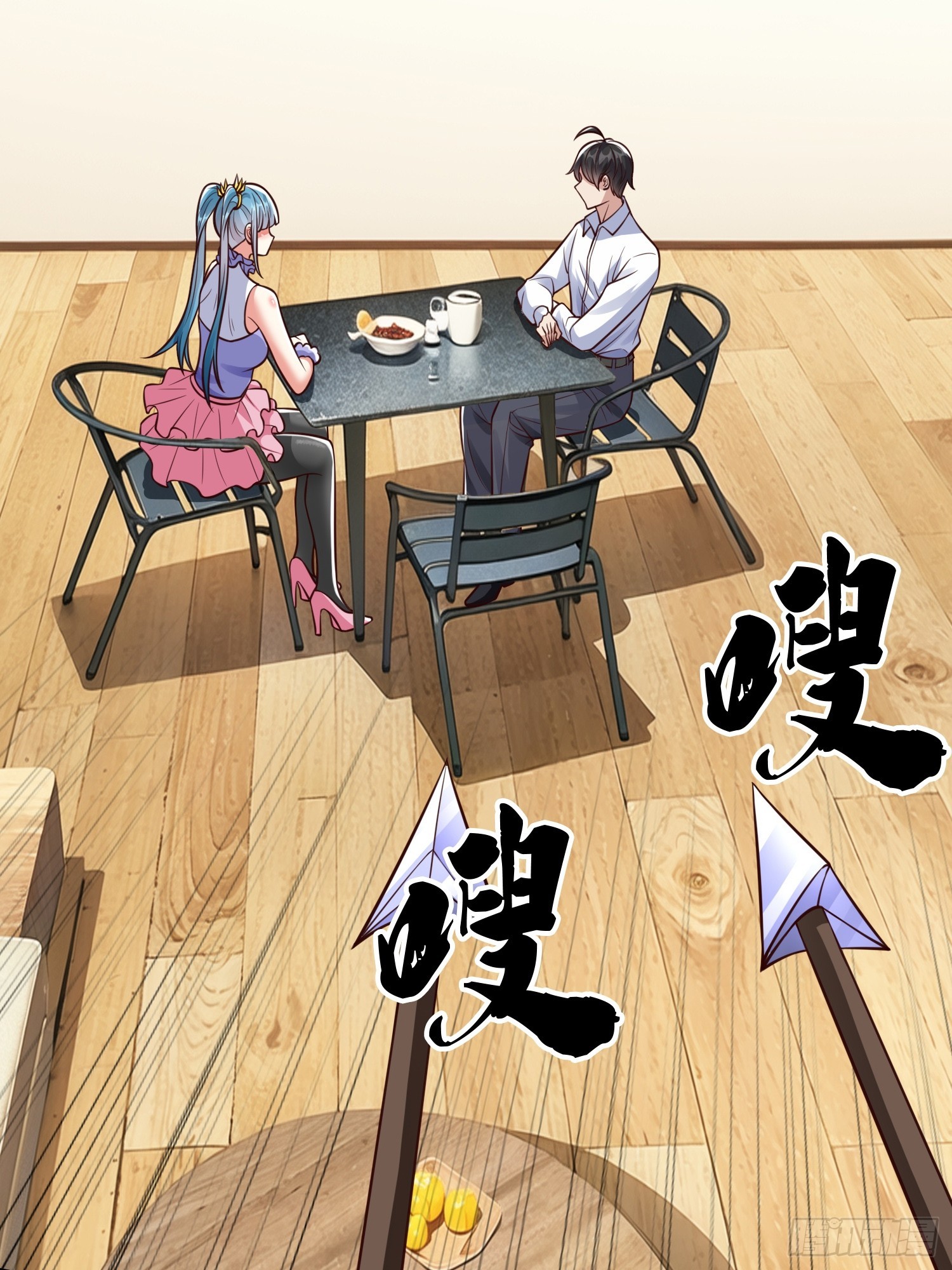 第100话(1/2)-第100话