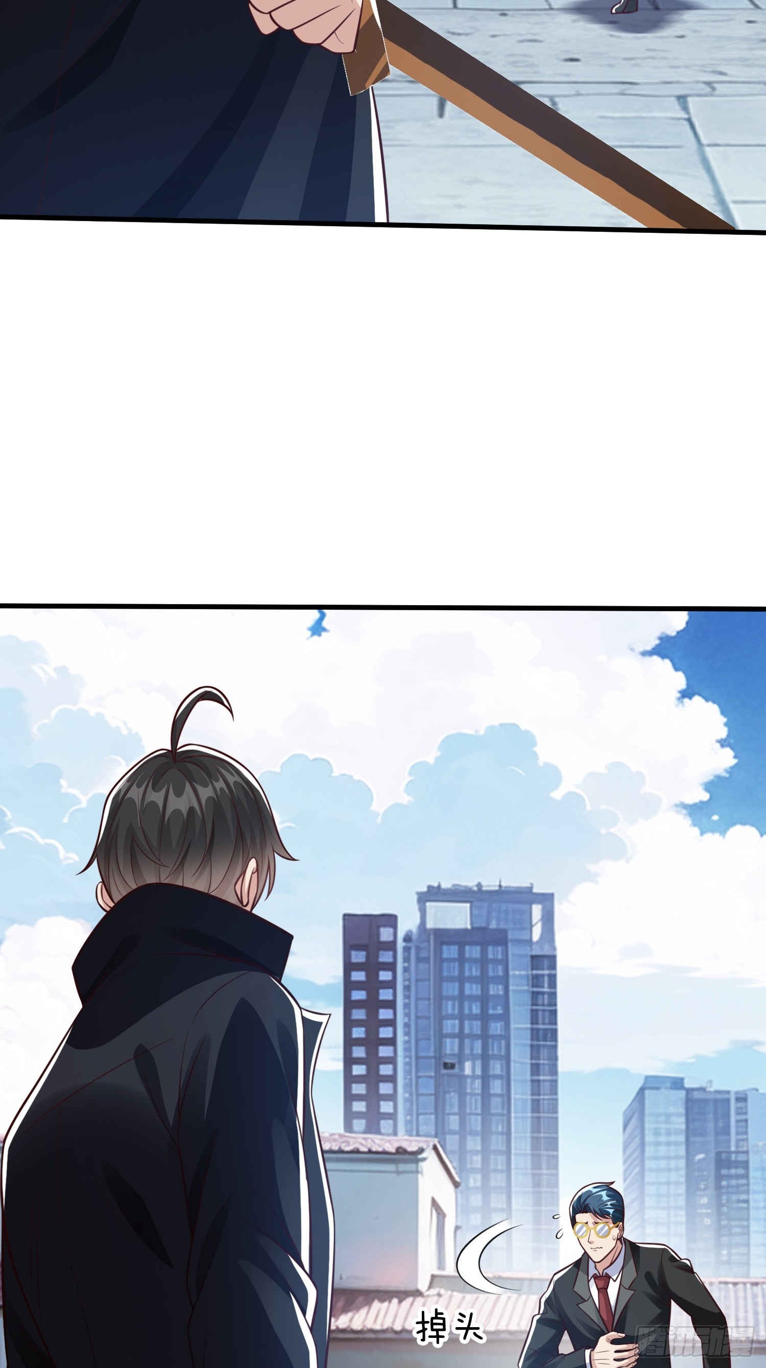 第100话(1/2)-第100话