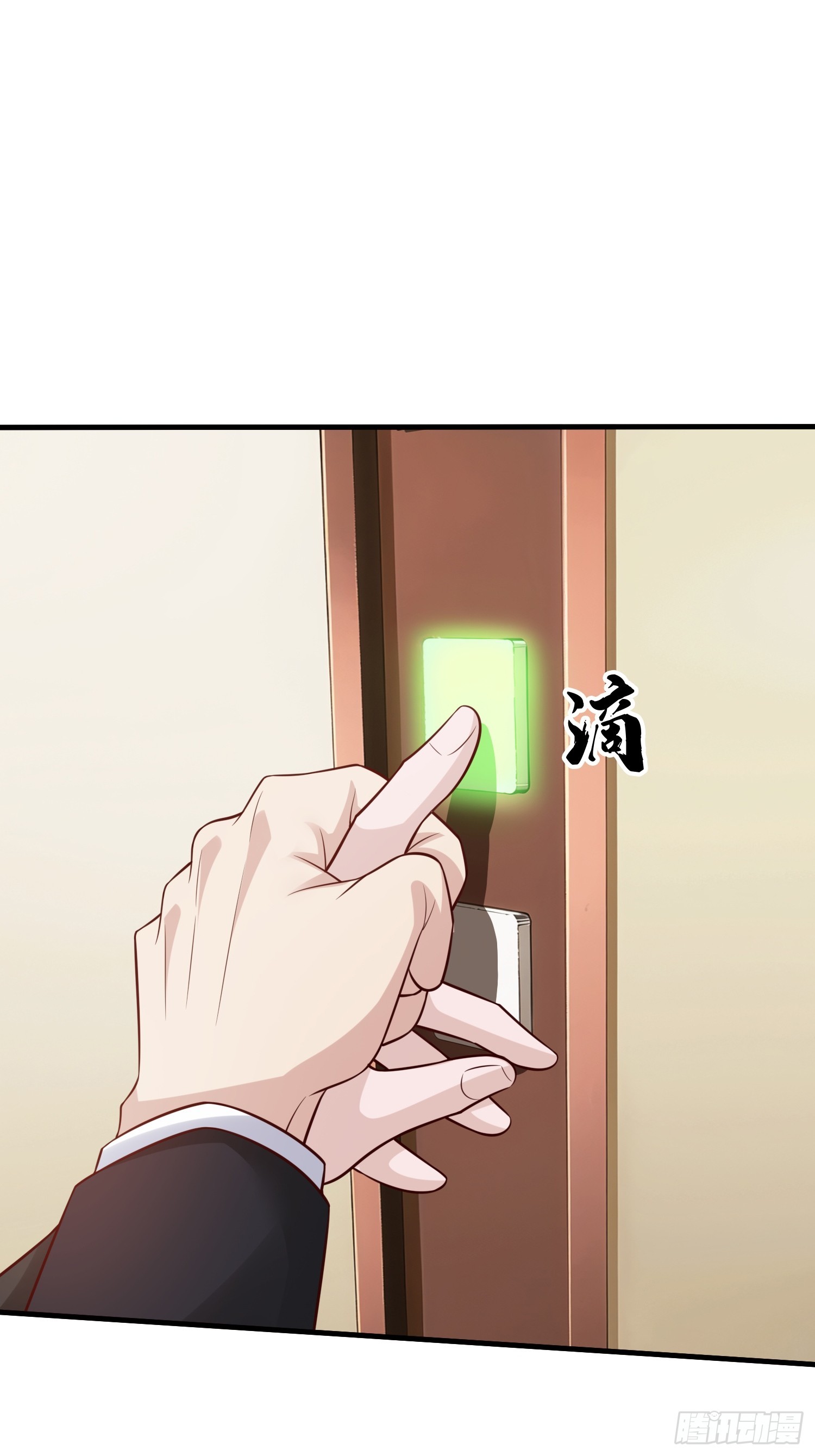 第105话-第104话