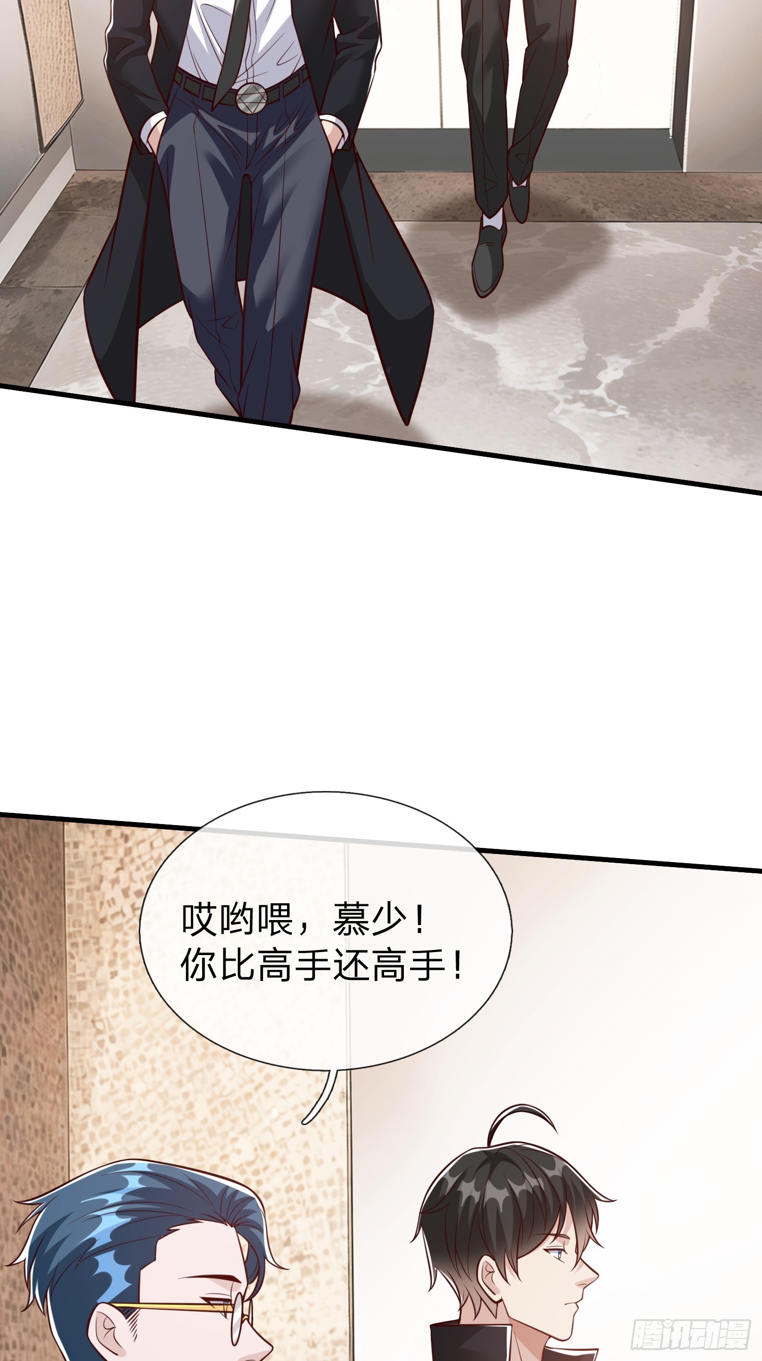 第105话-第104话