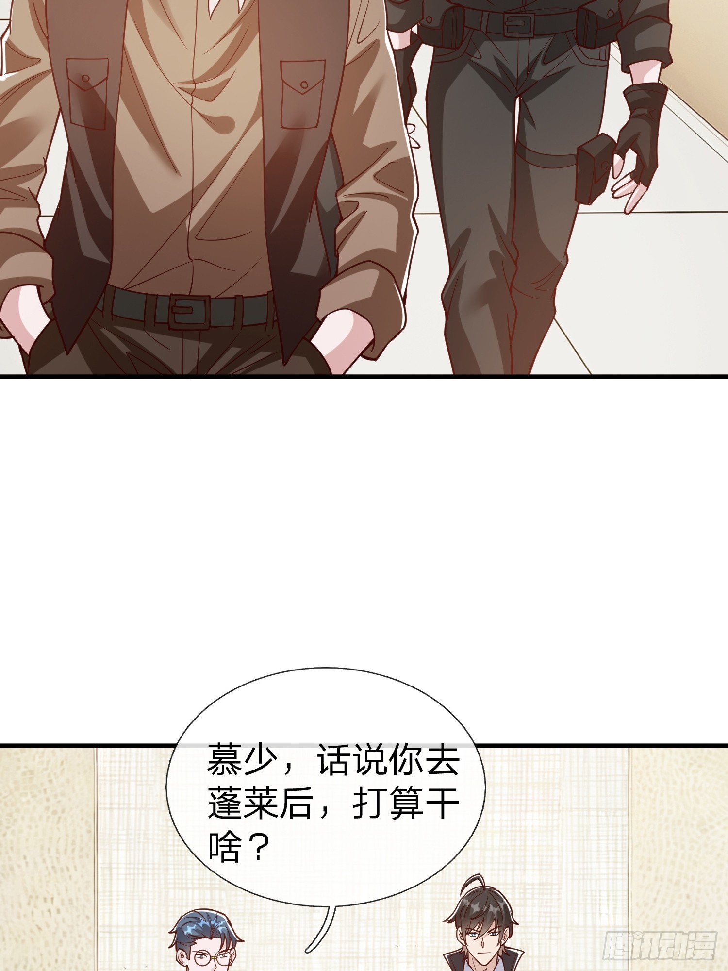 第105话-第104话