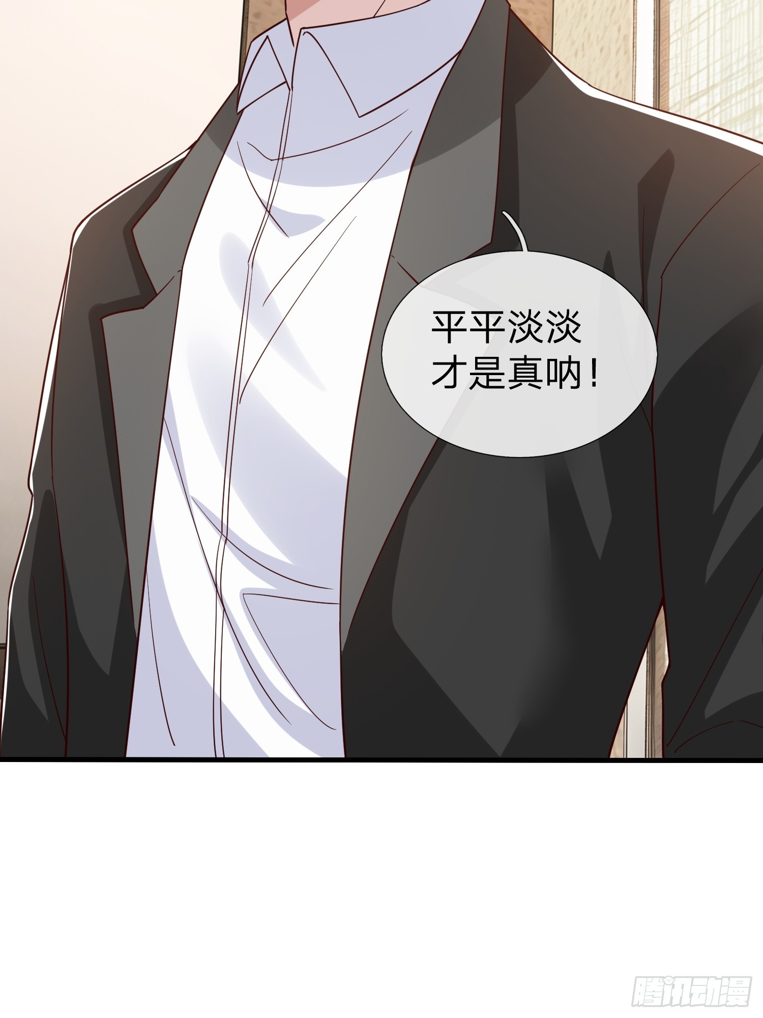 第105话-第104话