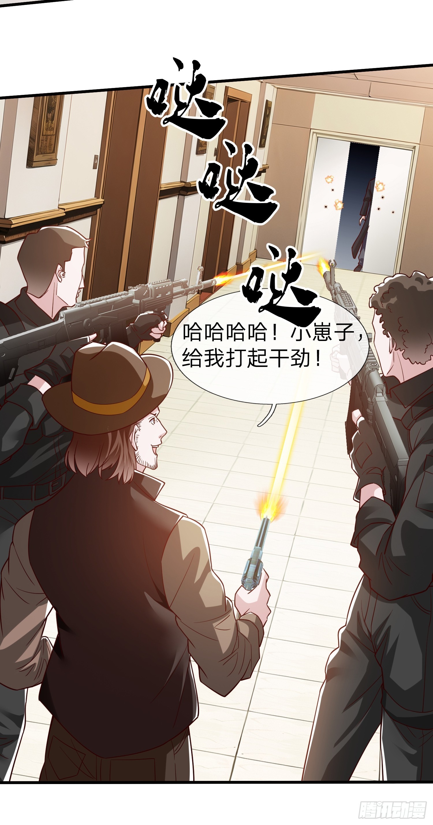 第105话-第104话