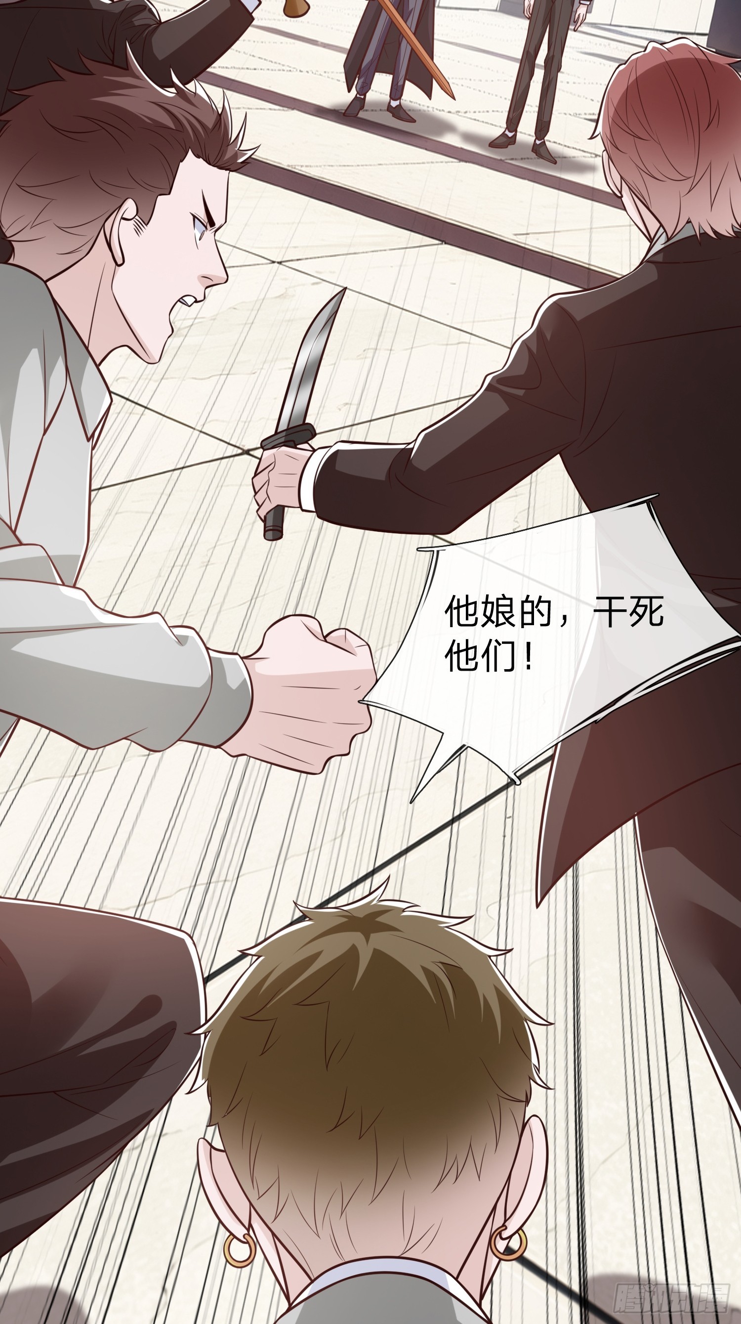 第105话-第104话