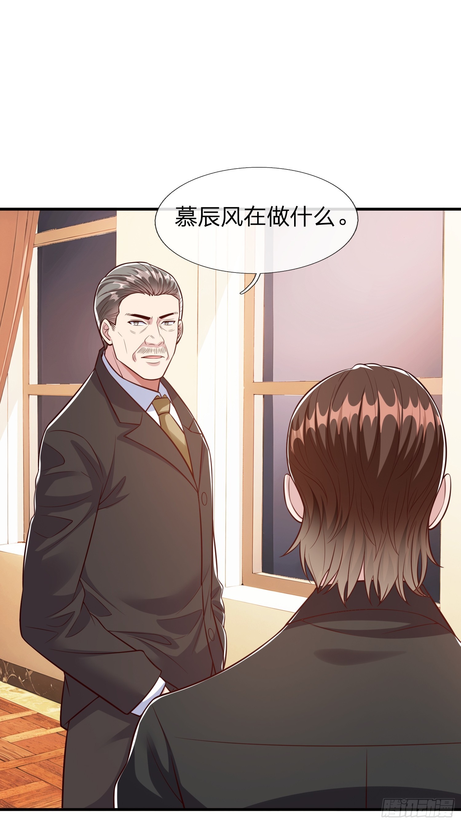 第106话-第106话