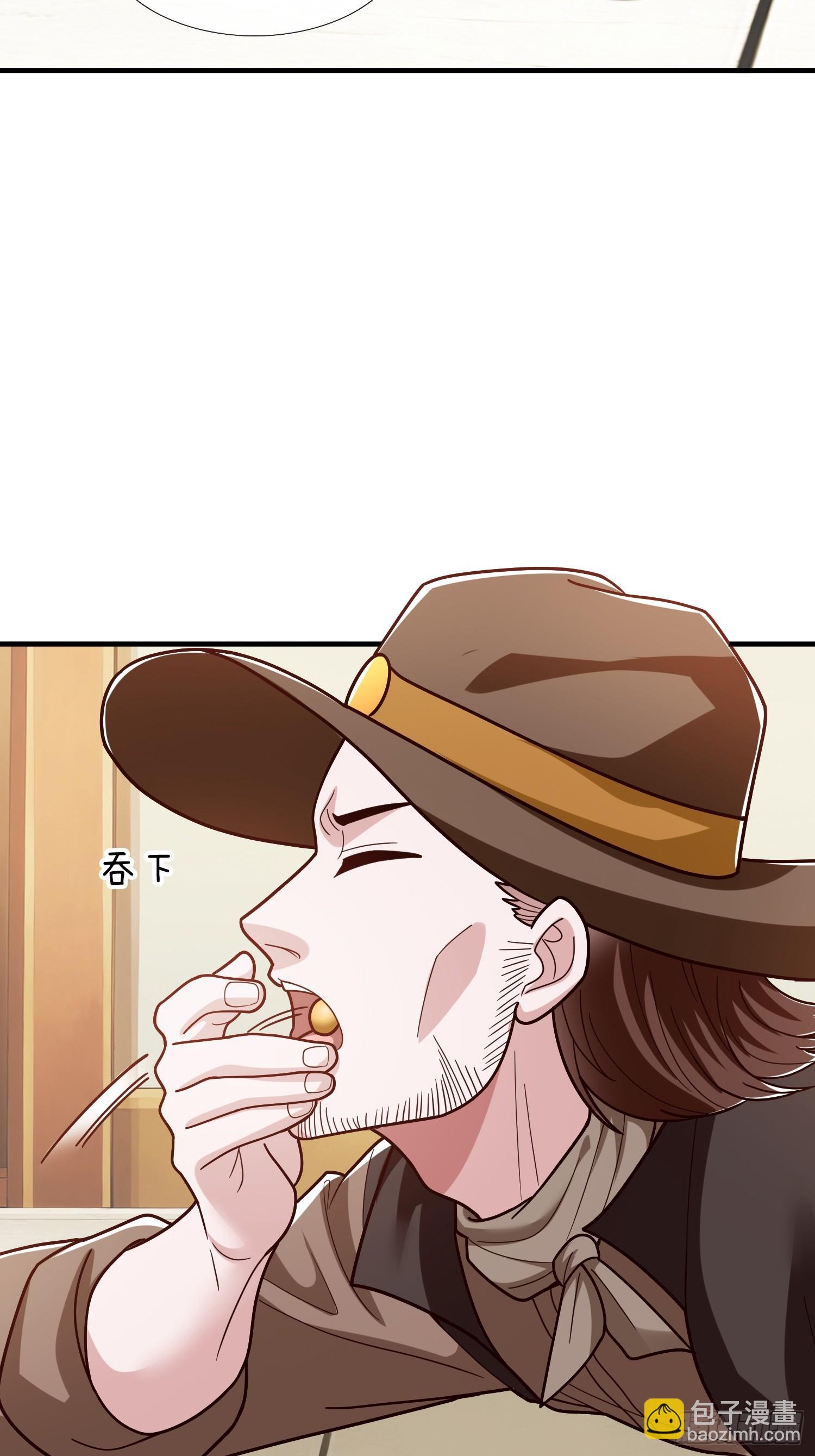 第106话-第106话