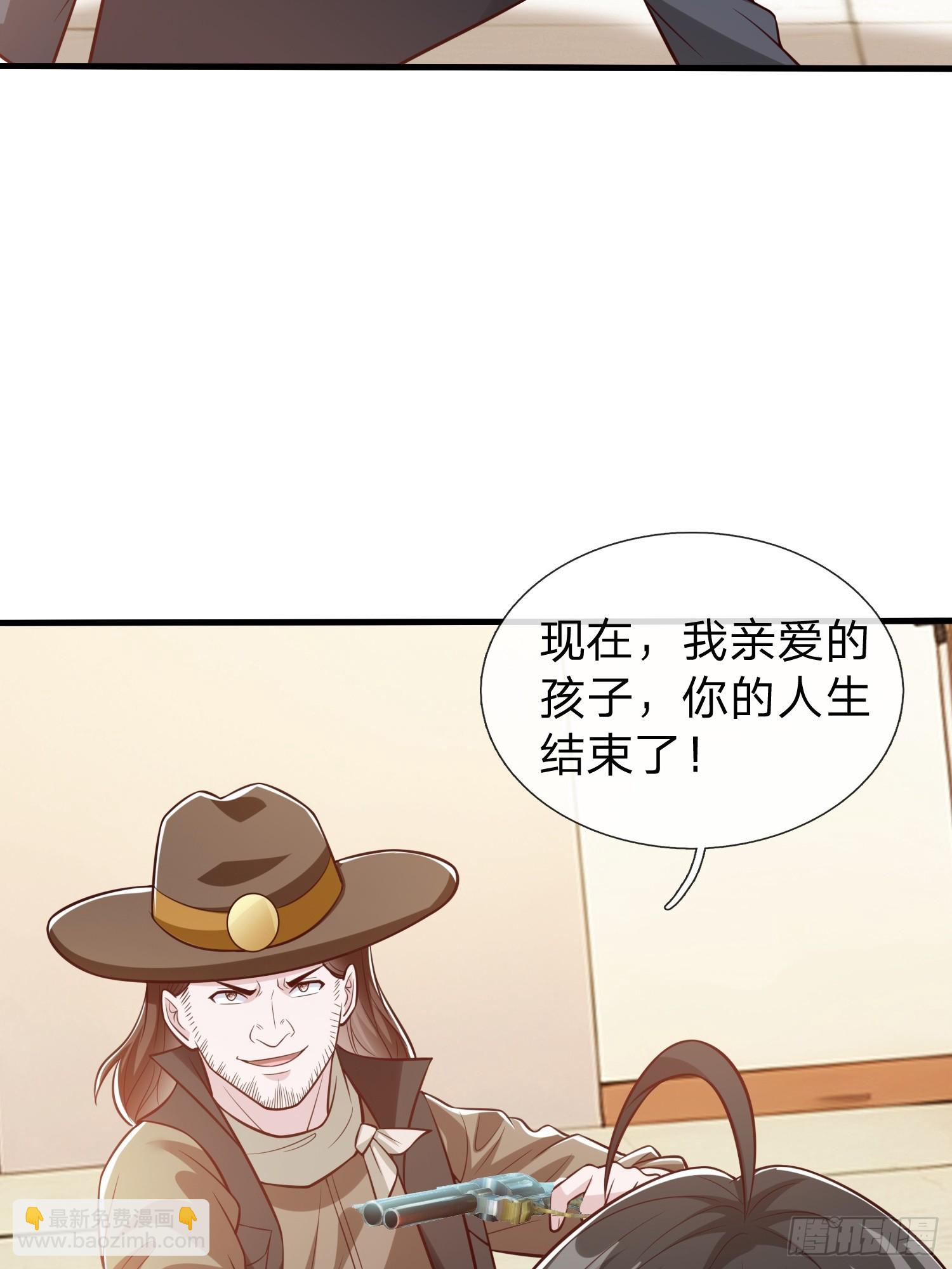 第106话-第106话