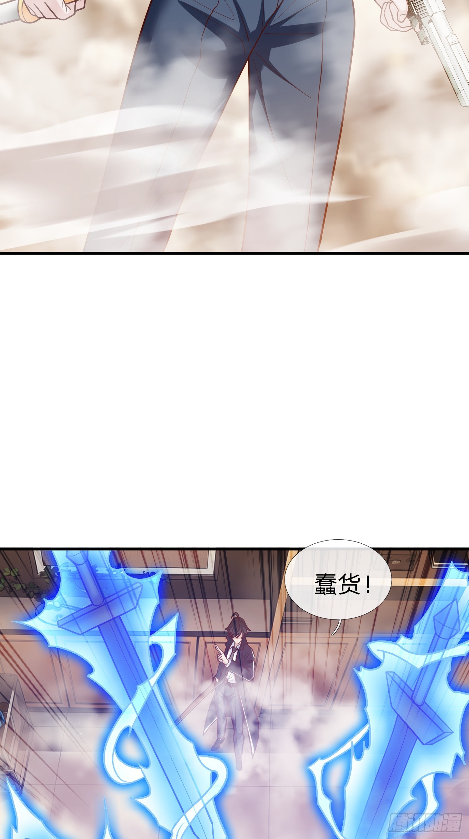 第108话-第108话