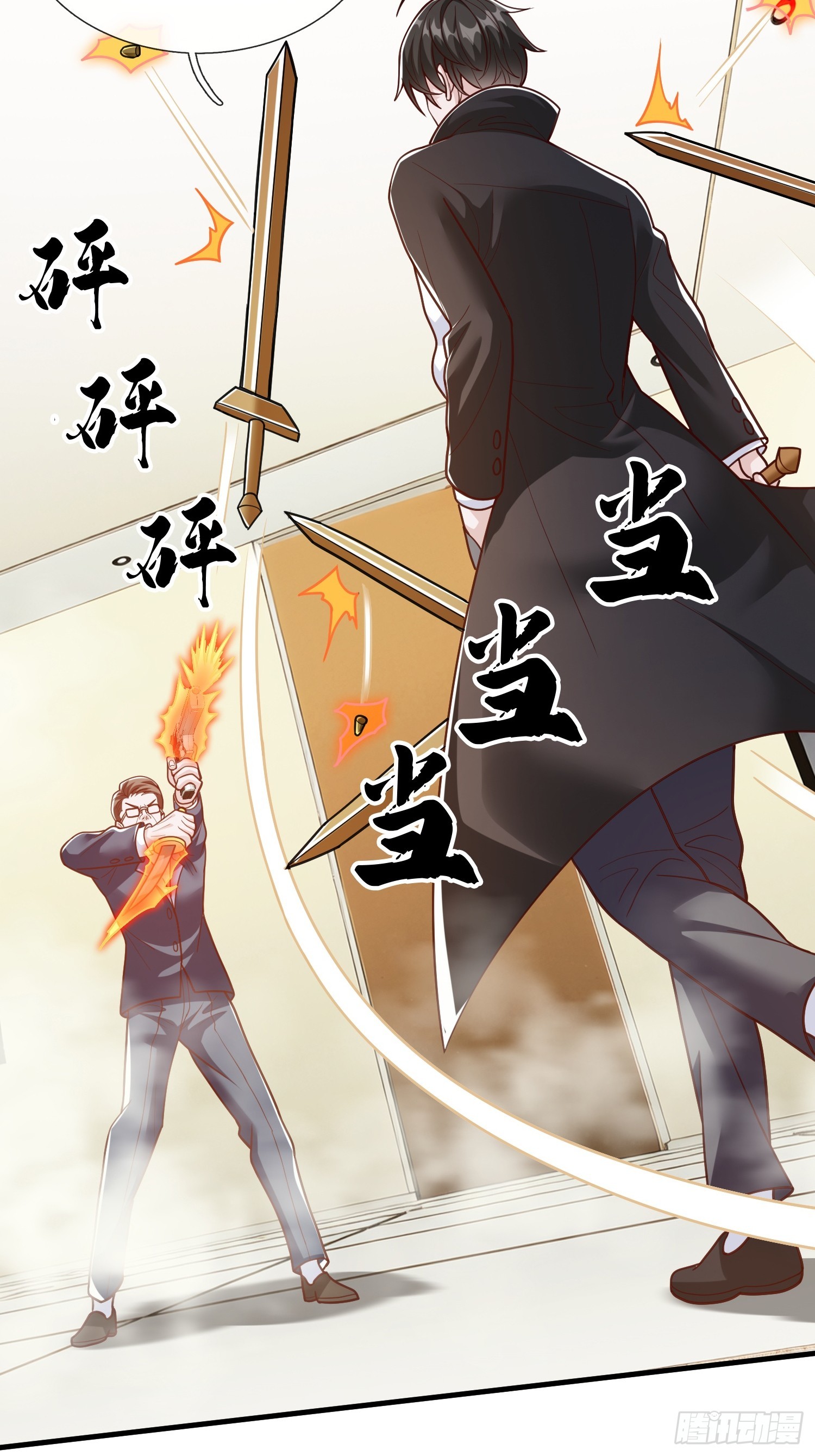 第108话-第108话