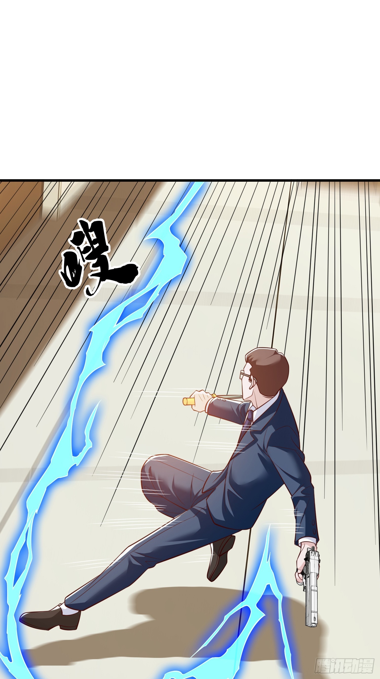 第108话-第108话