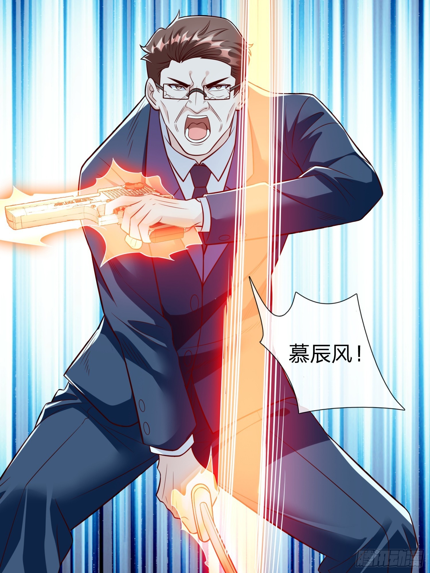 第108话-第108话