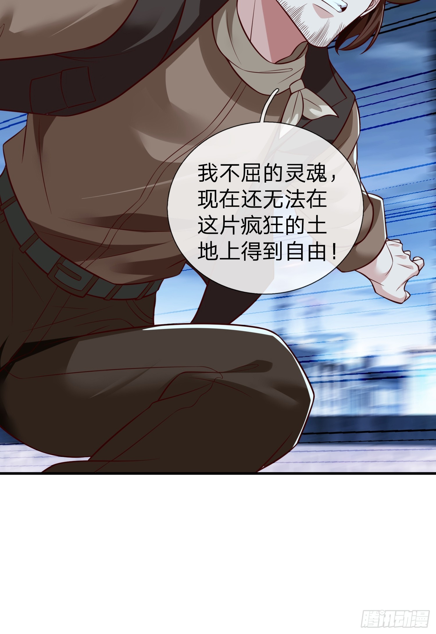 第108话-第108话